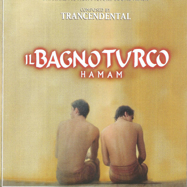 Pivio - Hamam
