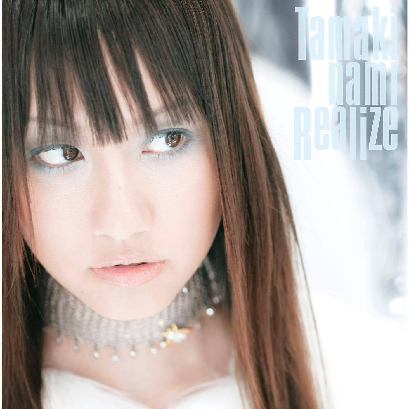 Nami Tamaki - Realize
