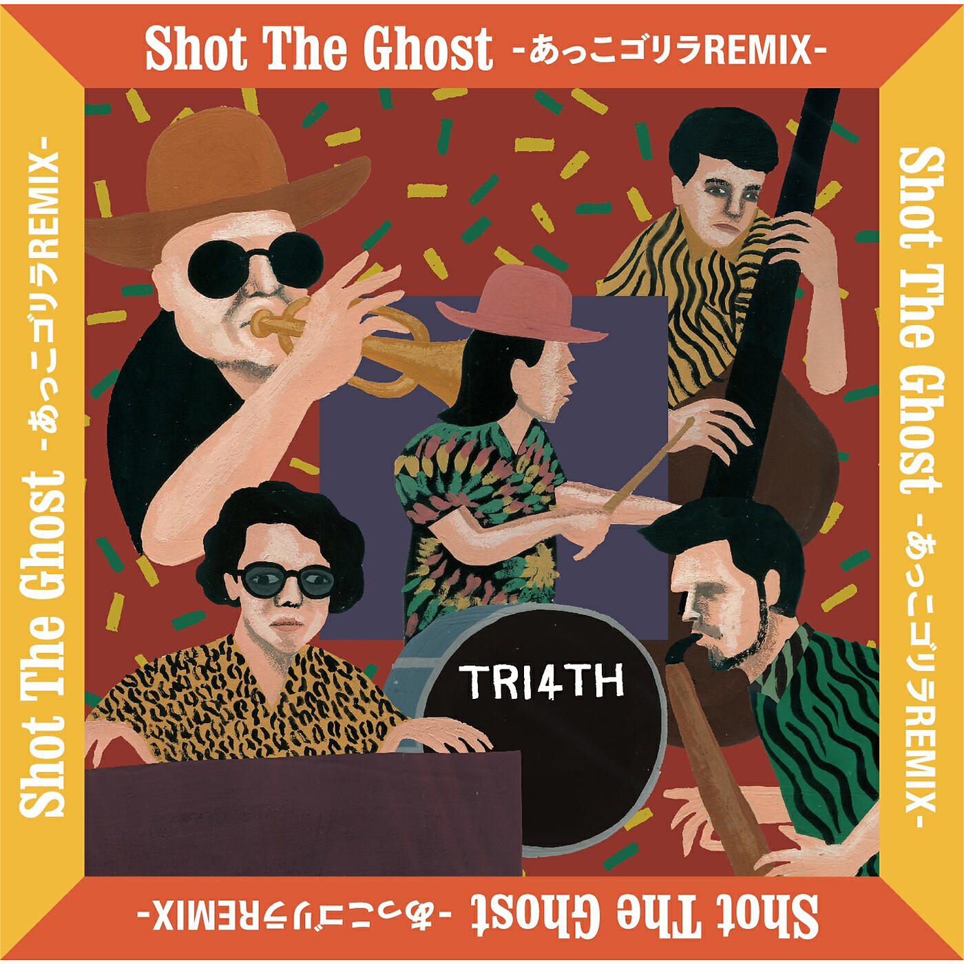 TRI4TH - Shot the Ghost (AKKOGORILLA Remix)