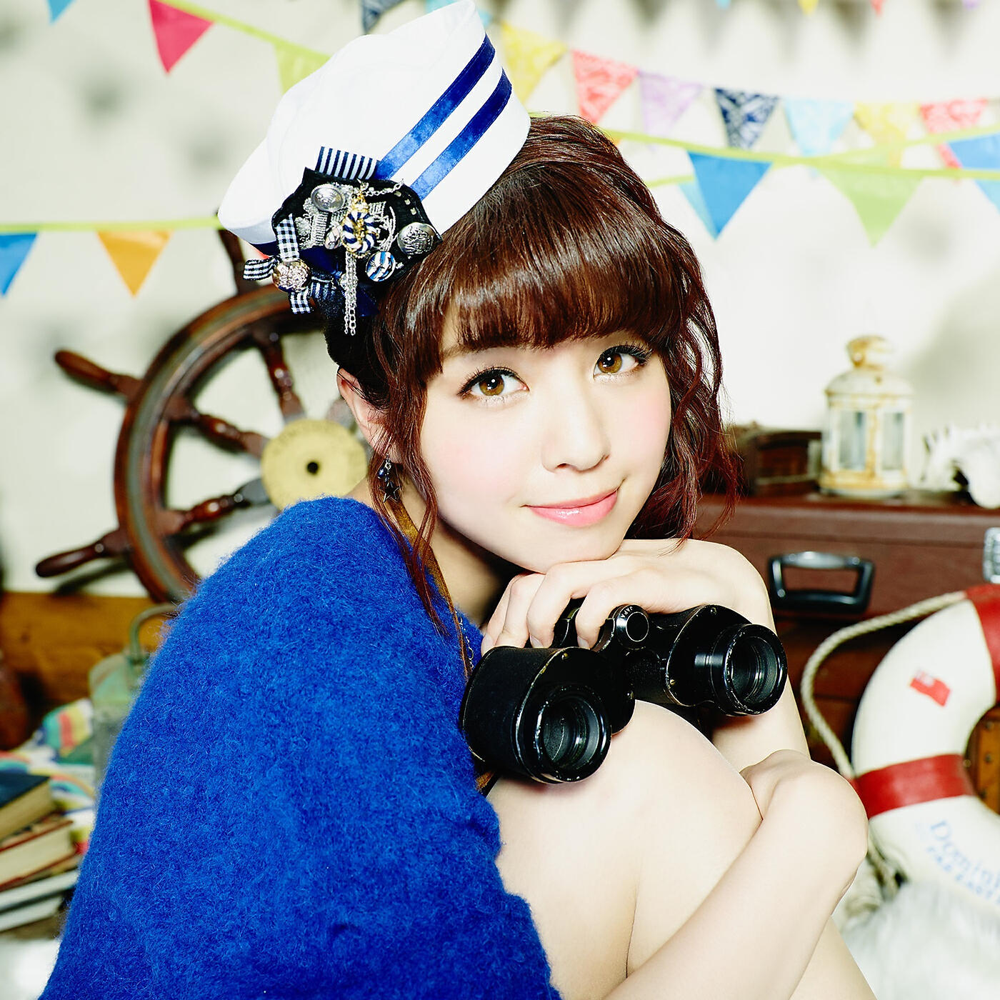 Luna Haruna - Ripple Effect (TV Size)