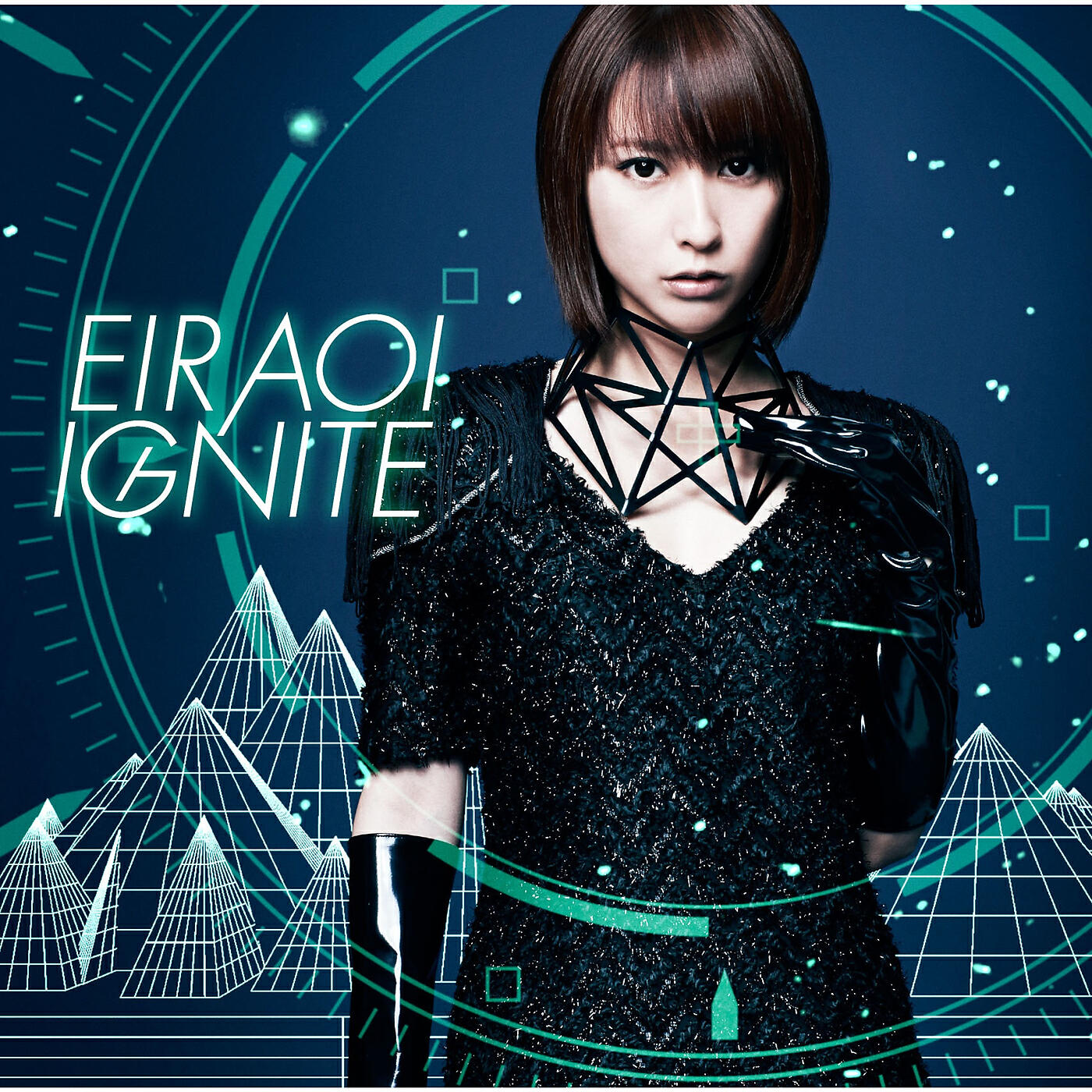 Eir Aoi - Utakata