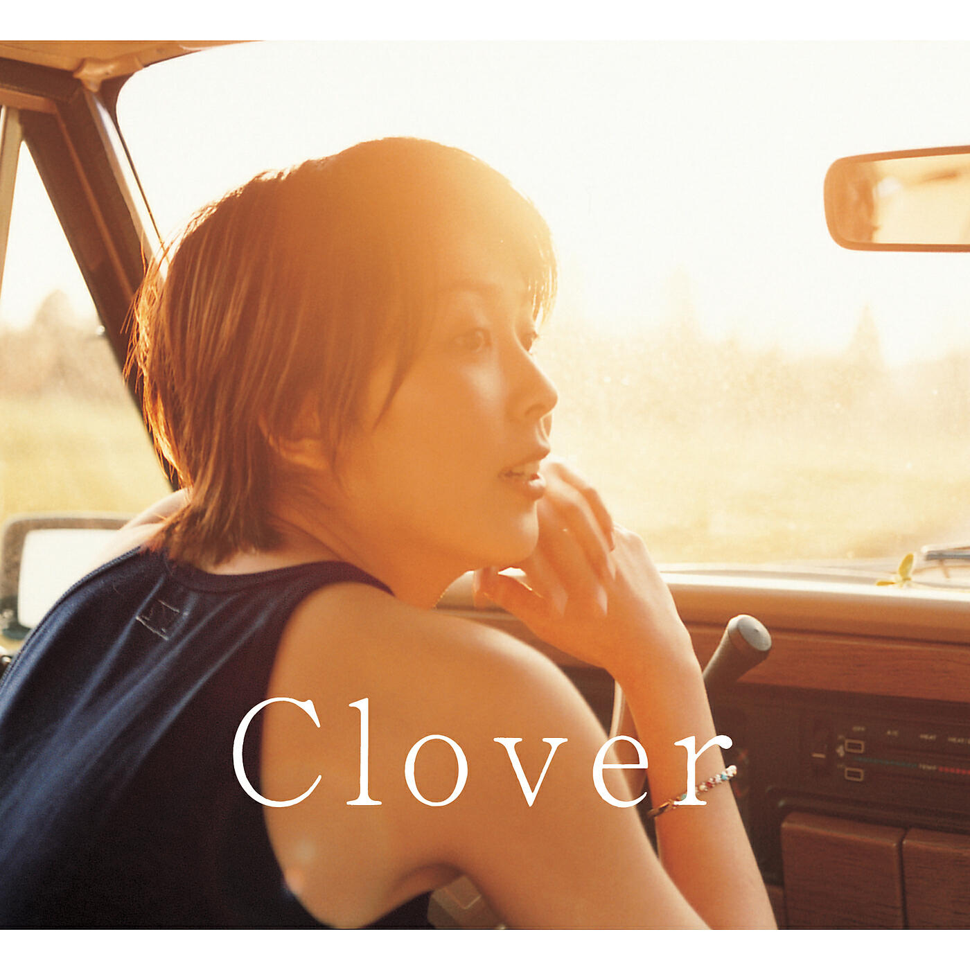 Takako Matsu - Clover