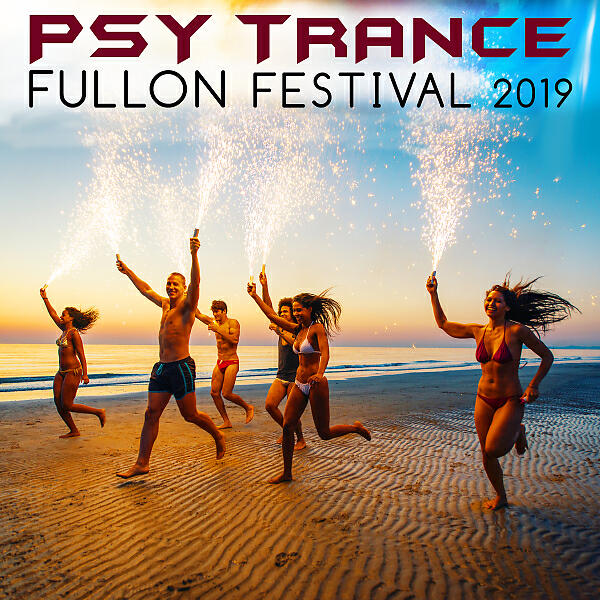 Evolve The Future - Landmark (Psy Trance Fullon Festival 2019 Dj Mixed)