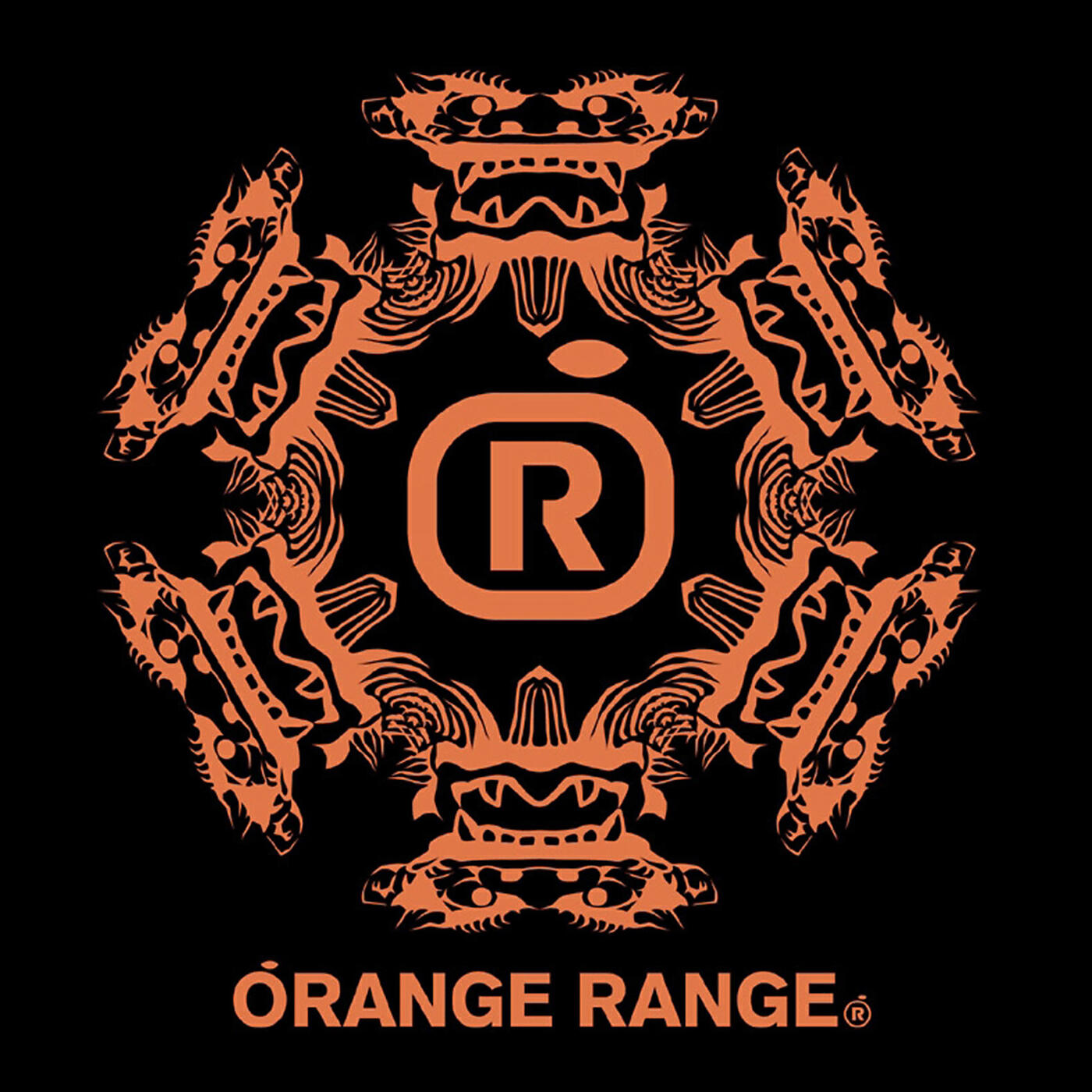 ORANGE RANGE - KIRI-KIRI-MAI (DISCO MIX)