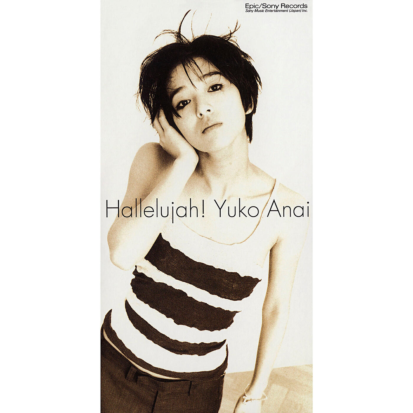 Yuko Anai - Fake a mind