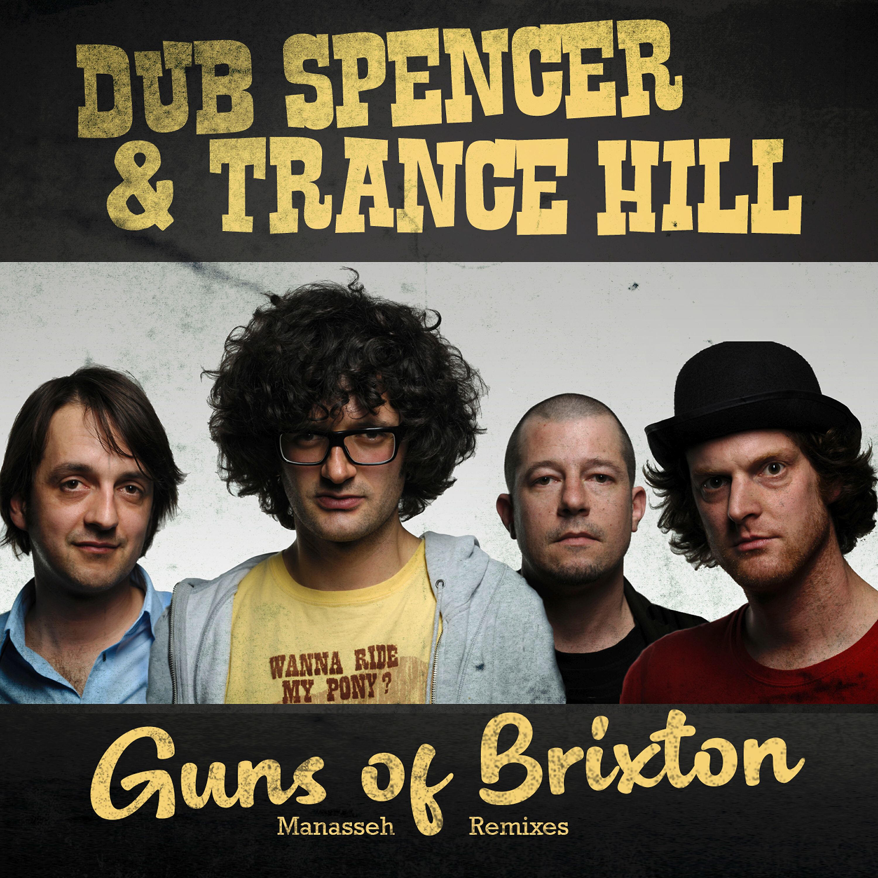 Dub Spencer - Guns of Brixton (Manasseh Dub 1)