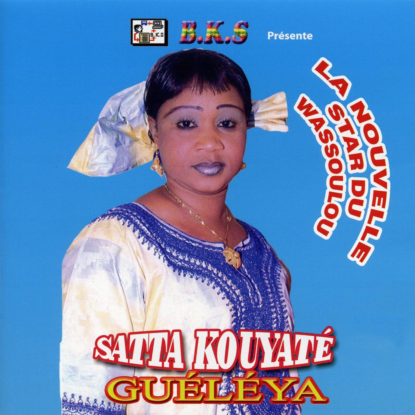 Постер альбома Guéléya