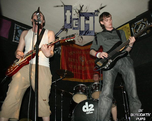 Teni все песни в mp3