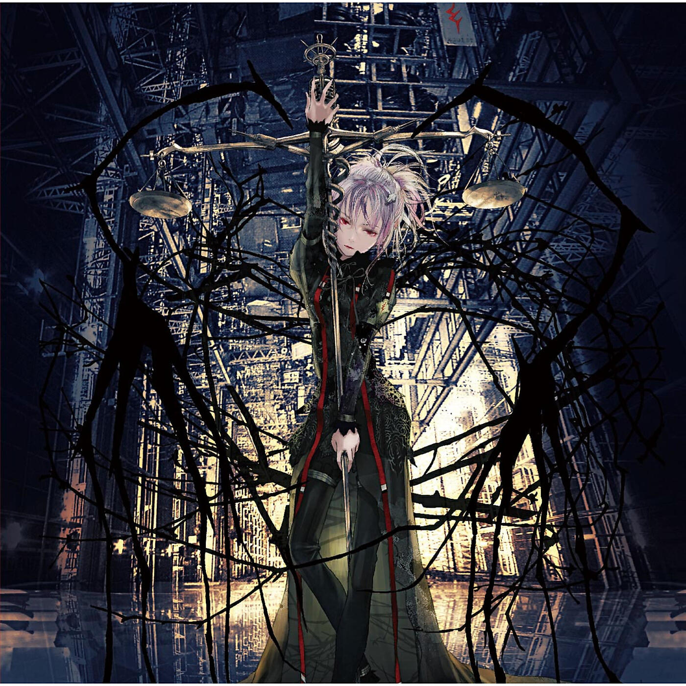 EGOIST - Namae No Nai Kaibutsu (Instrumetal)
