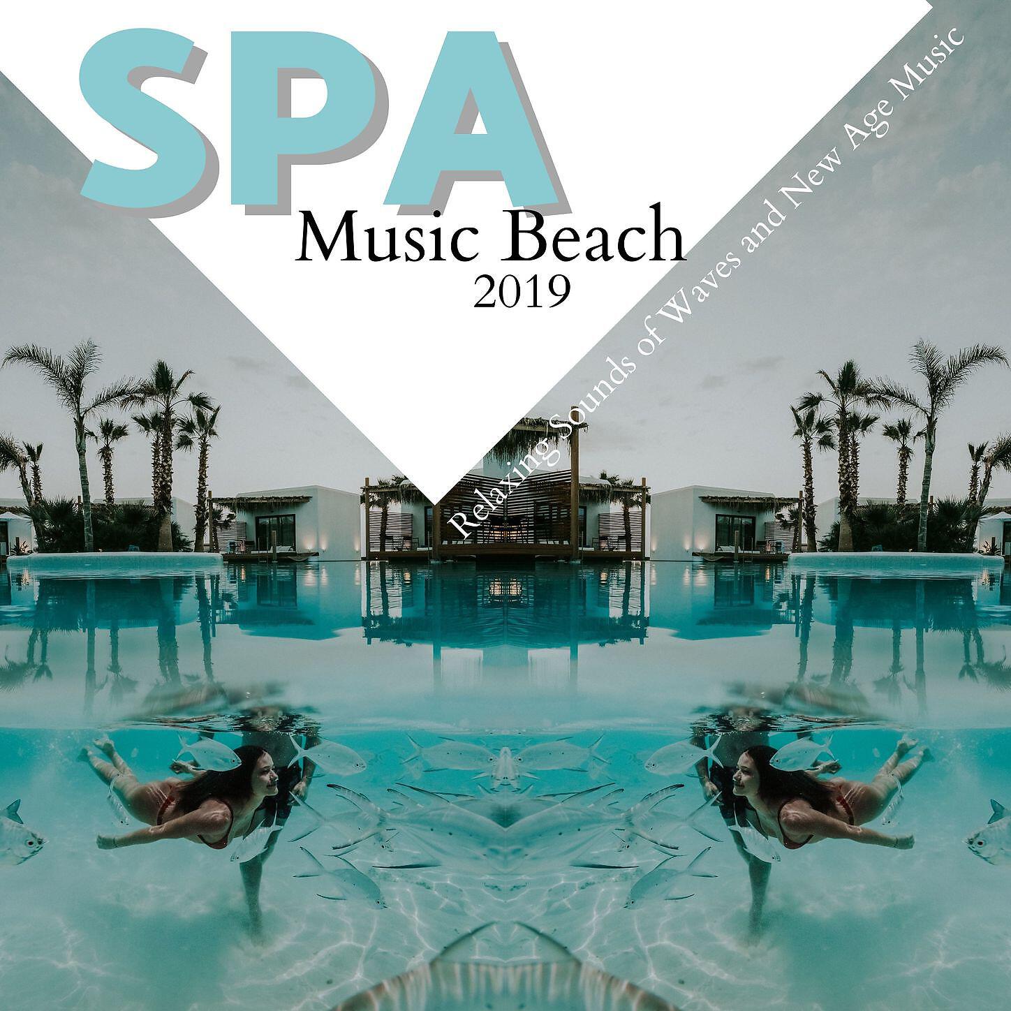 Spa Italian Music Relaxation Nature Sounds, Yoga Mandala - Calm Down Your Mind