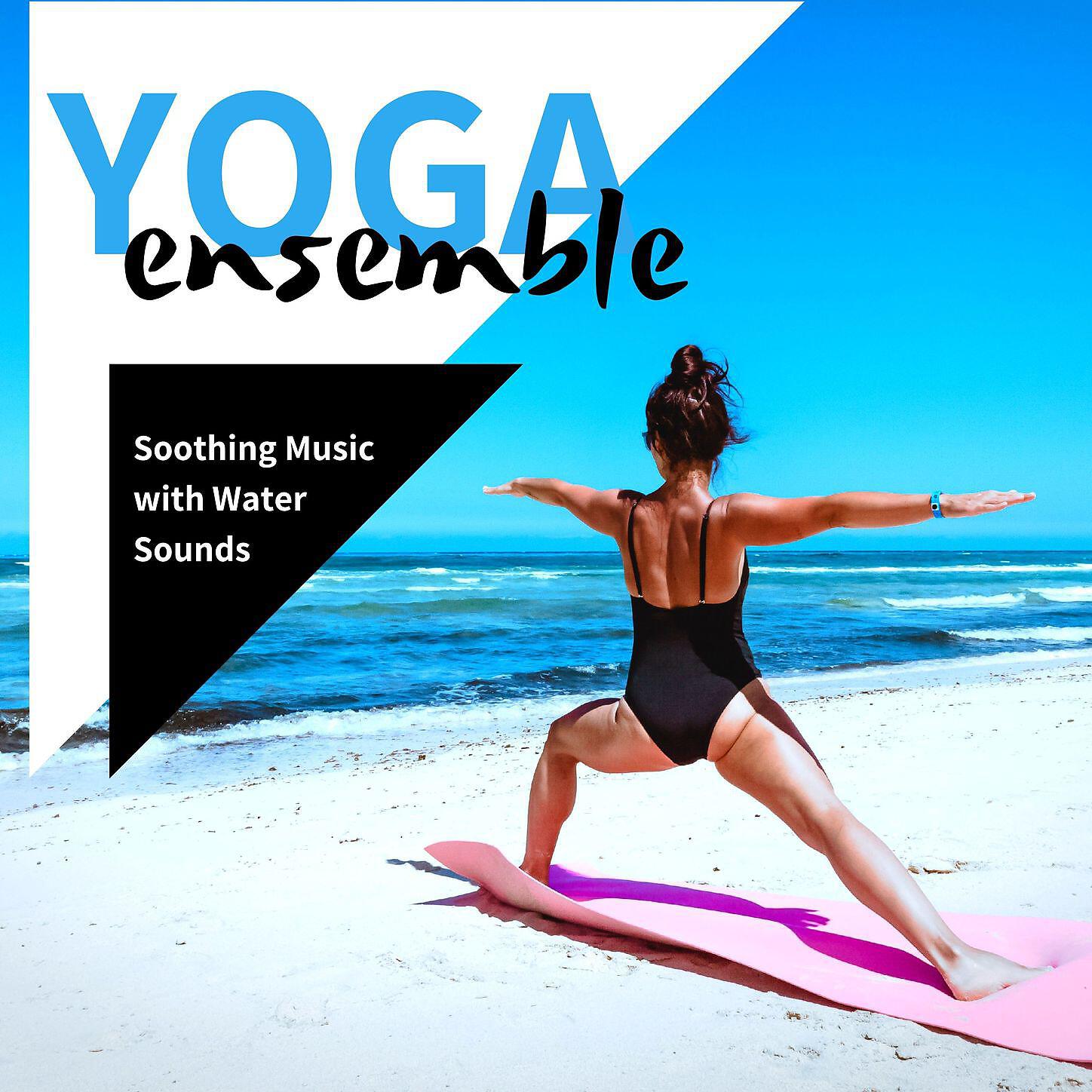 No Stress Ensemble, Amazing Yoga Sounds - Bio-energy Meditation