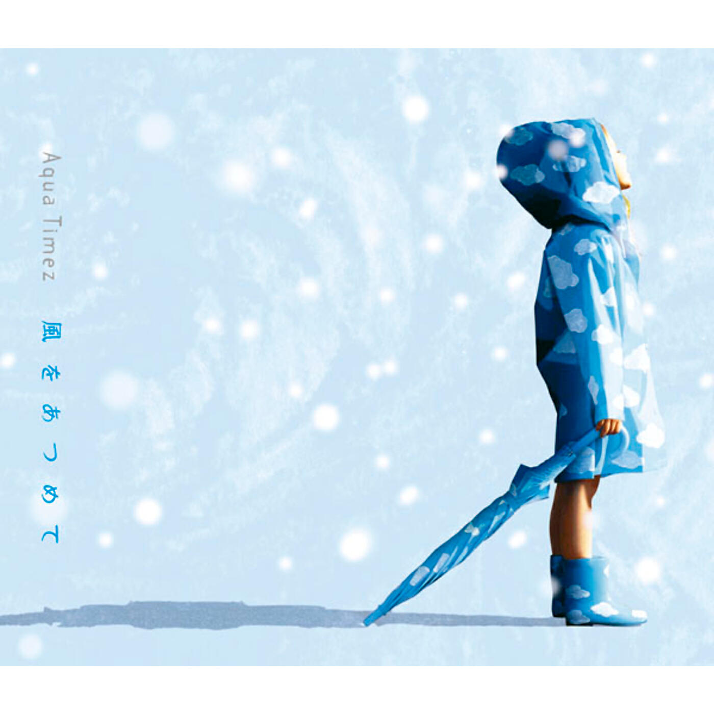Aqua Timez - Hachimitsu daddy daddy