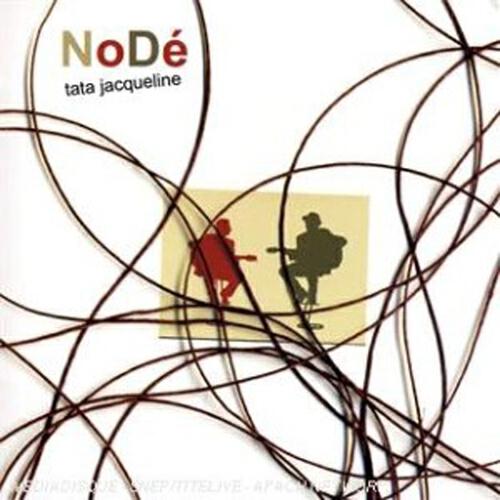 NODE - L'ennui
