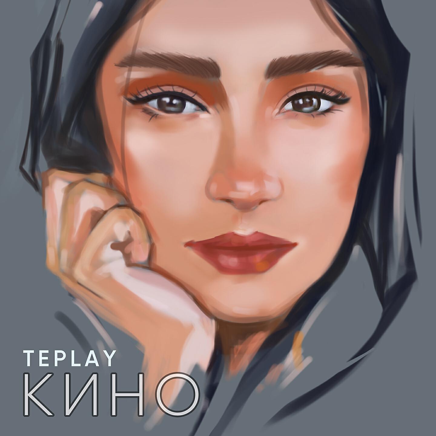 TEPLAY - Кино
