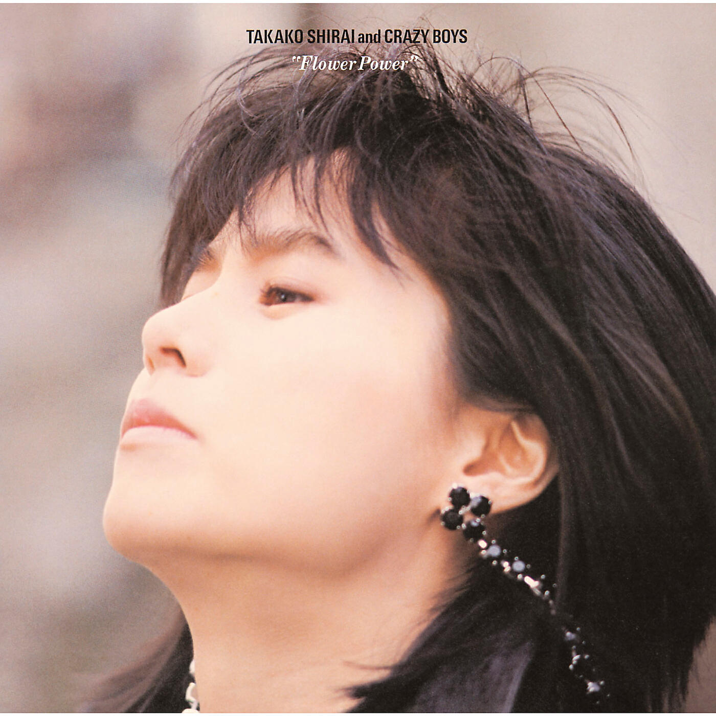 Takako Shirai - Harukanaru Omoi (It must be changed)