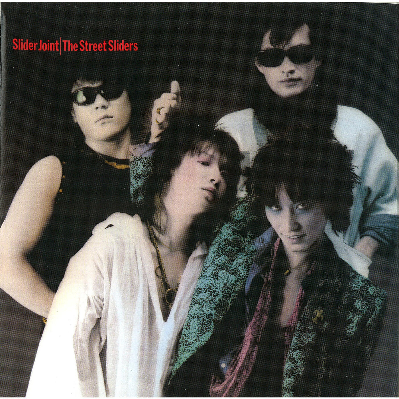 The Street Sliders - Satin Doll