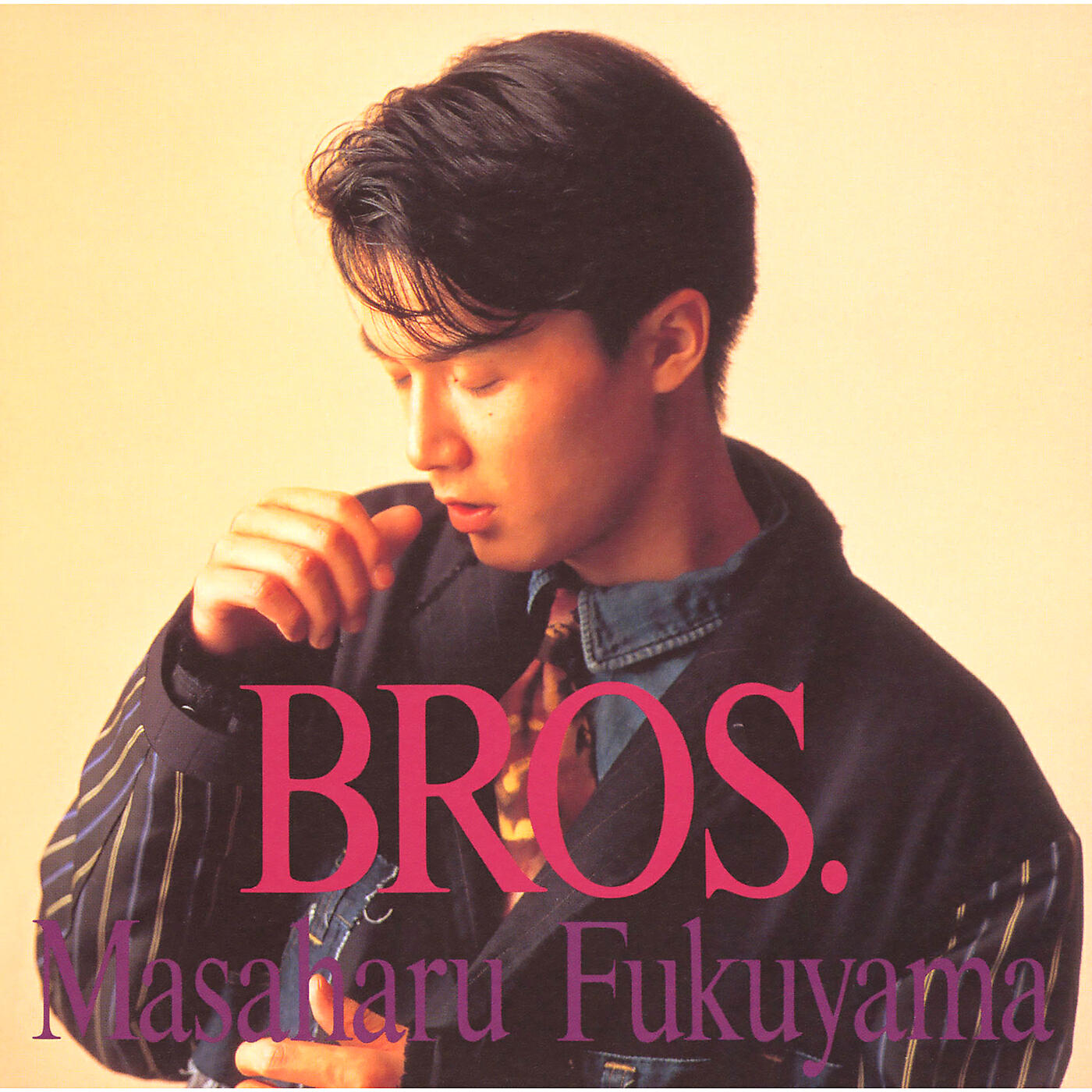 Masaharu Fukuyama - Tomato Game