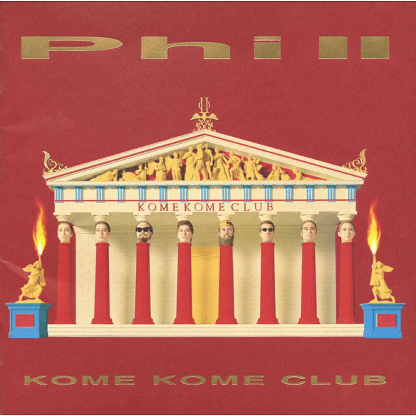 Kome Kome Club - Hibi Kome Kome