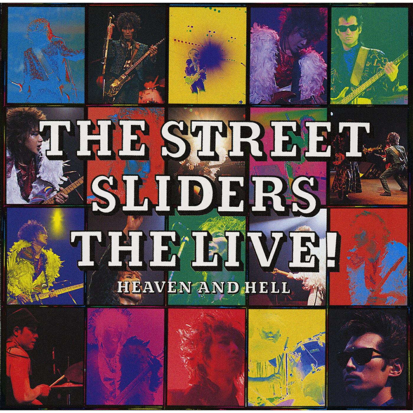 The Street Sliders - TOKYO JUNK