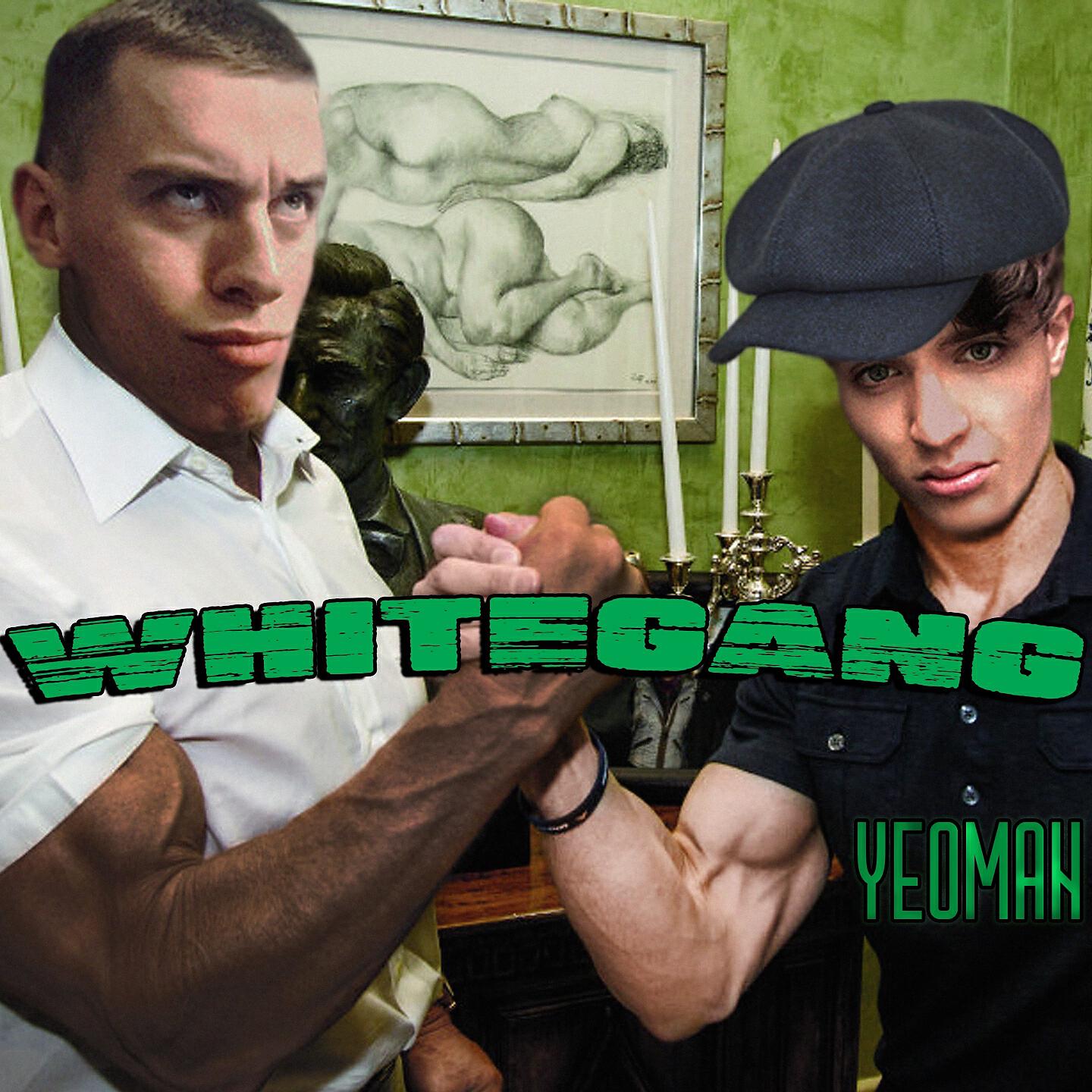 White gang - 2X2
