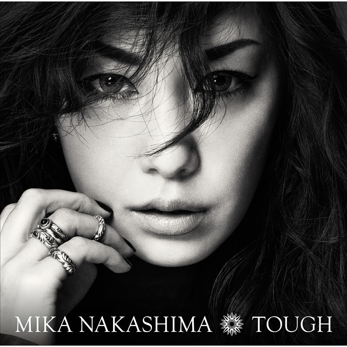 Mika Nakashima - Koi Wo Suru