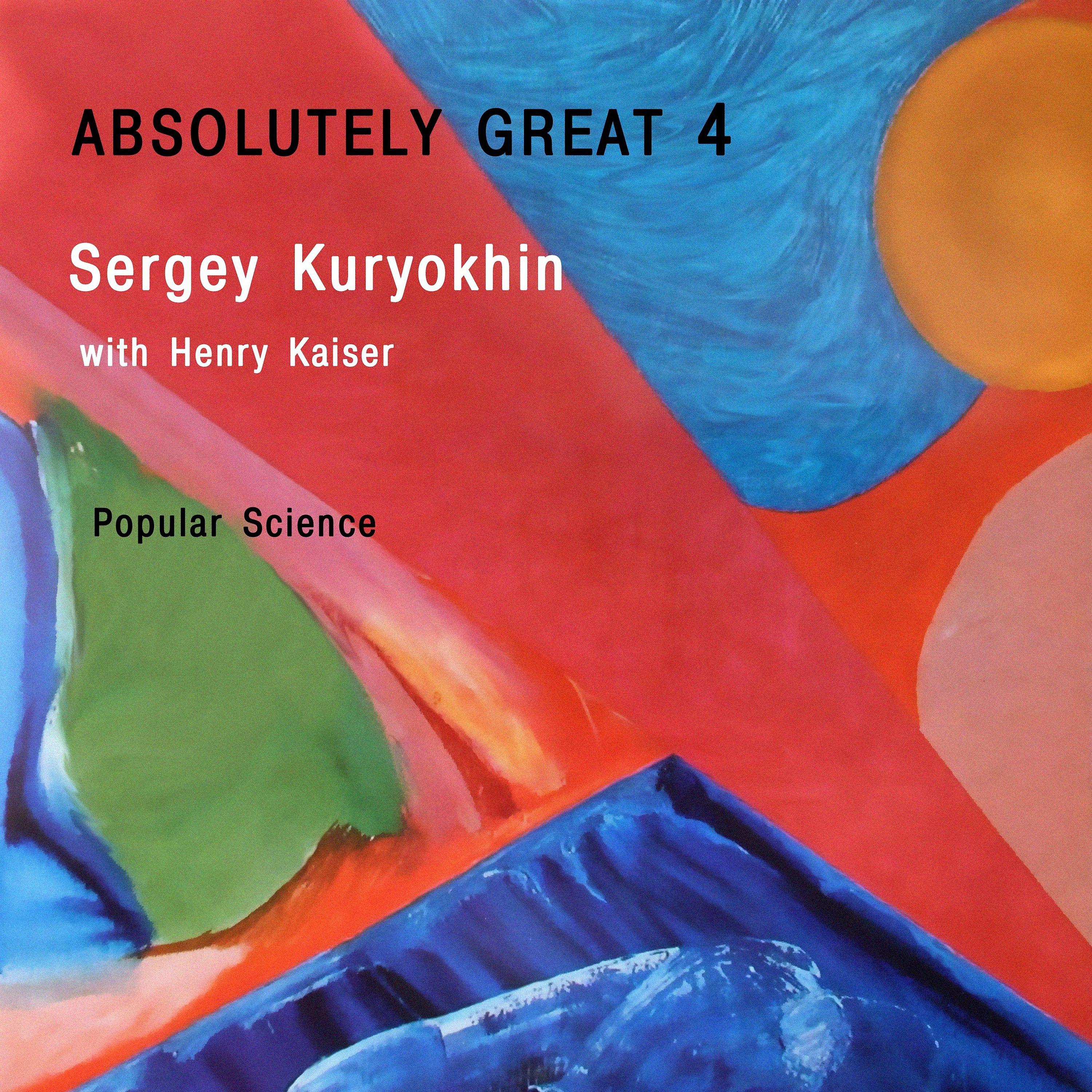 Постер альбома Absolutely Great 4. Popular Science
