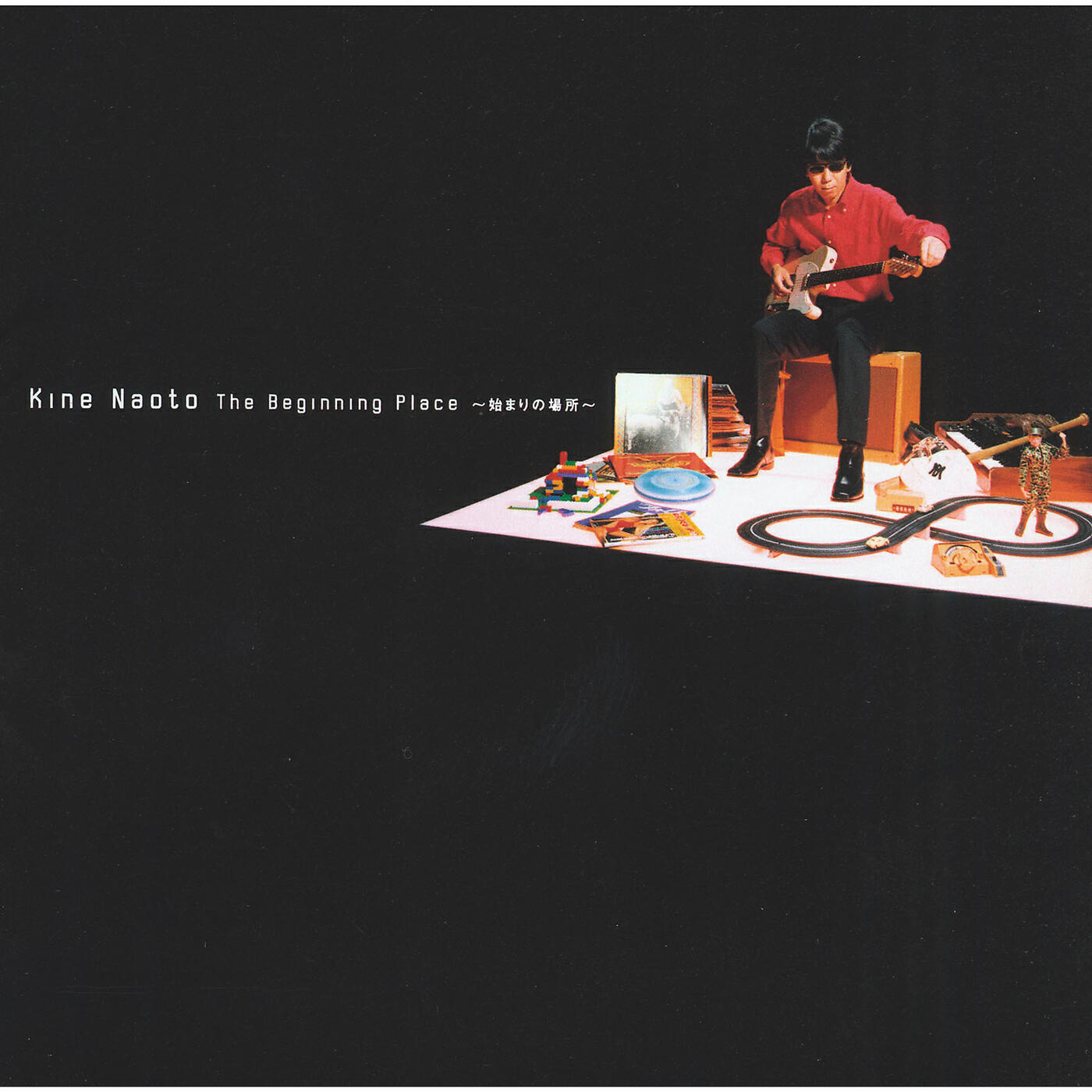 Naoto Kine - Eien No Speed