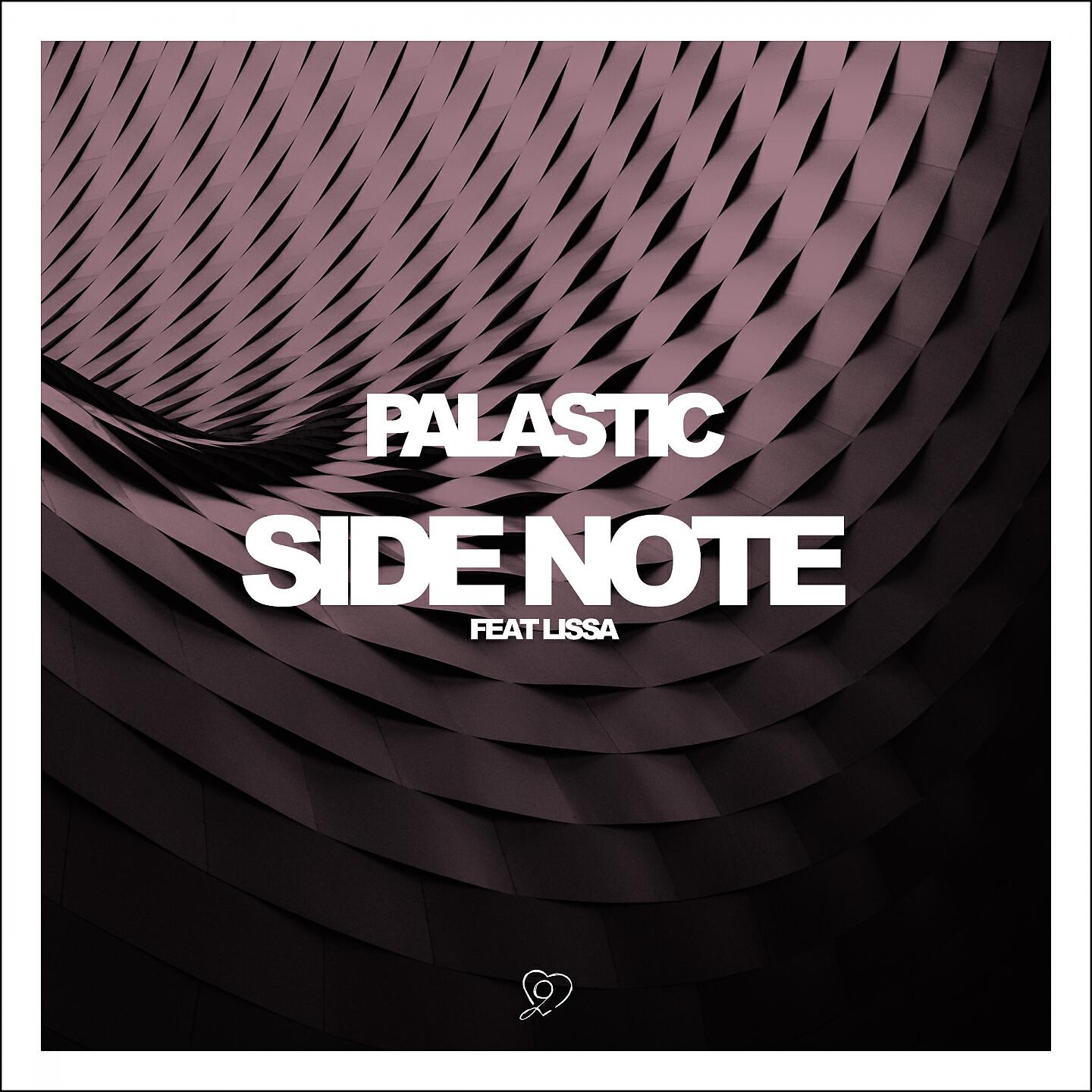 PALASTIC - Eat You Up
