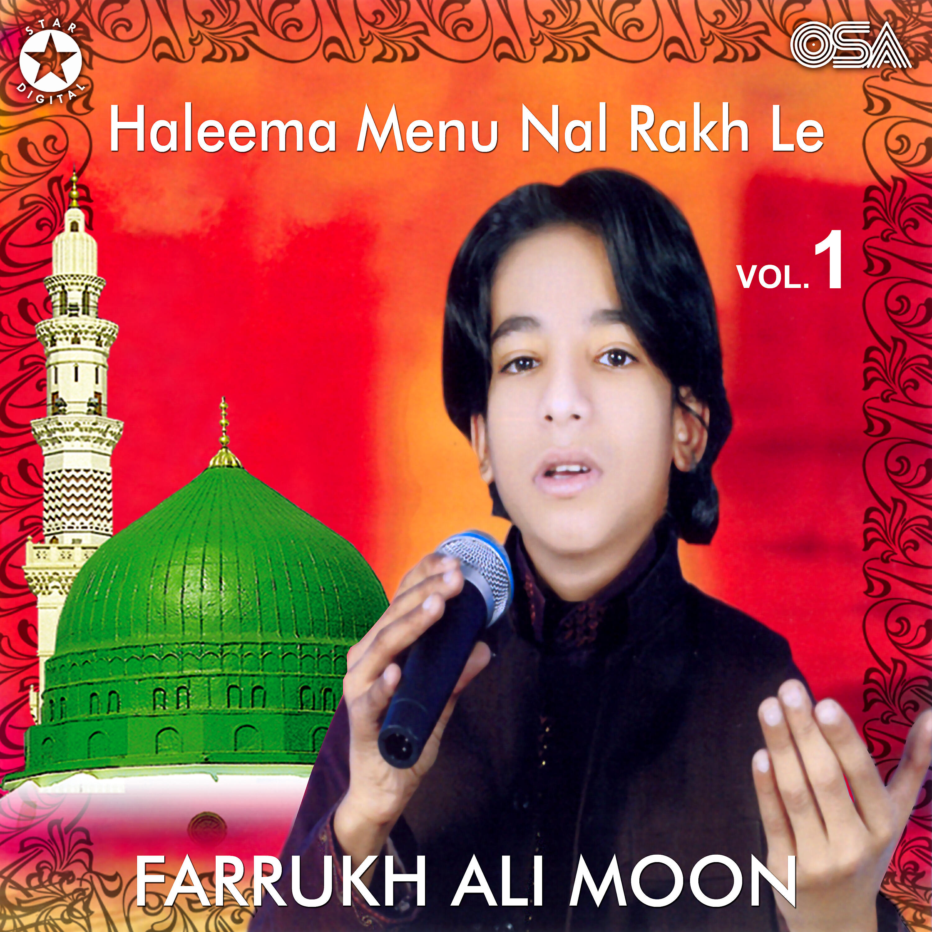 Farrukh Ali Moon - Eh Taaj Dare Batha