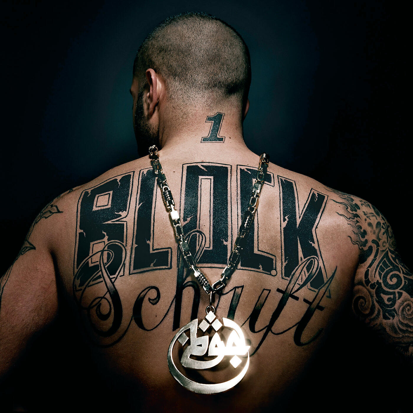 Azad - Prison Break Anthem (Ich Glaub An Dich) (Single Version)