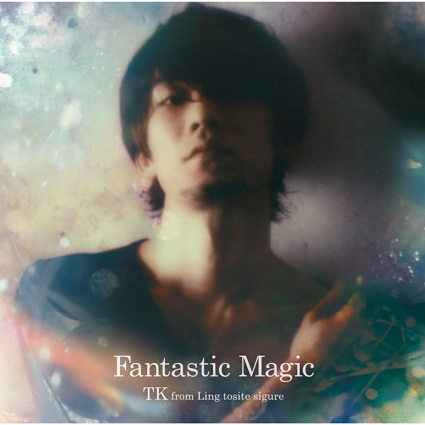 TK from Ling tosite sigure - Dramatic Slow Motion