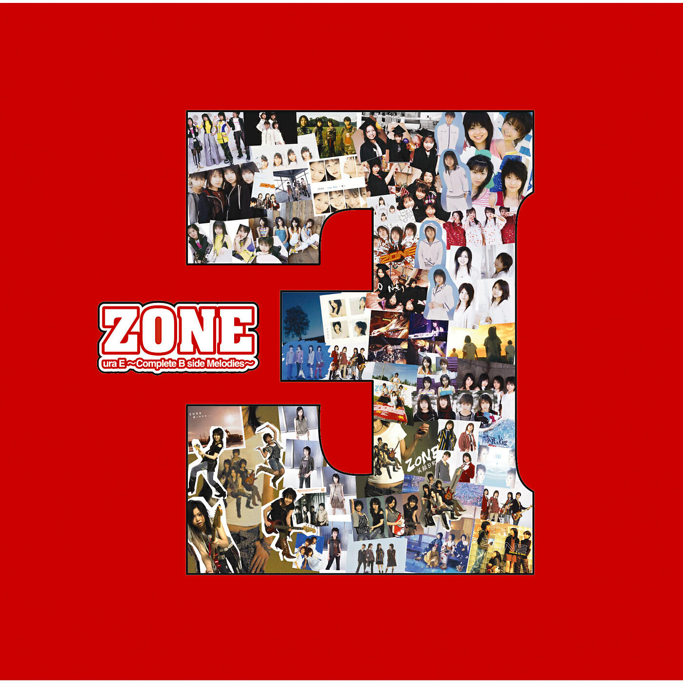 Zone - Kuusou to Genjitsuno Yoake