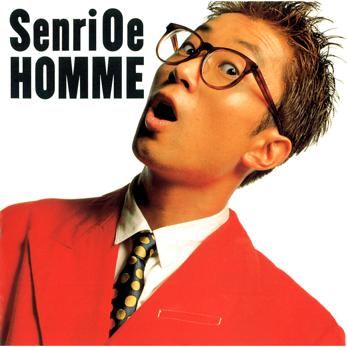 Senri Oe - Zutto Umi O Miteta