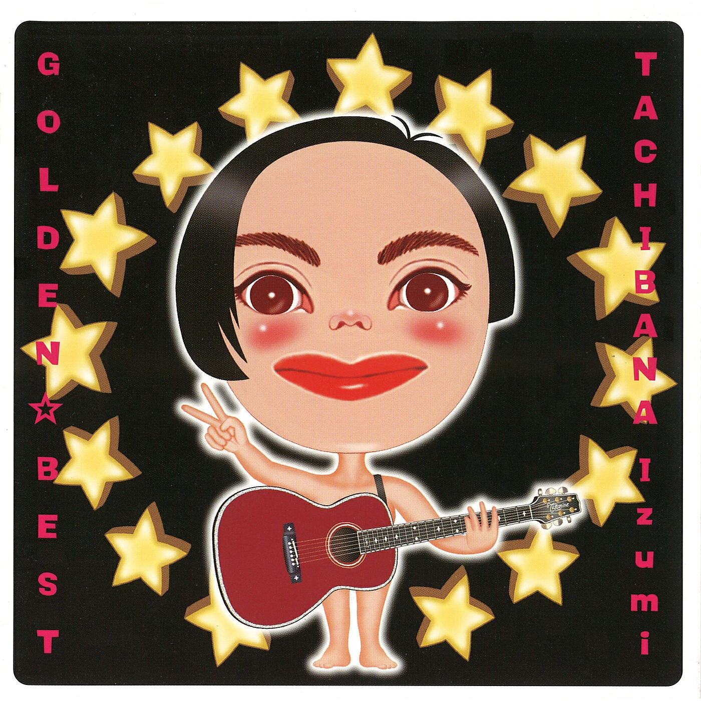 Izumi Tachibana - Eien No Puzzle