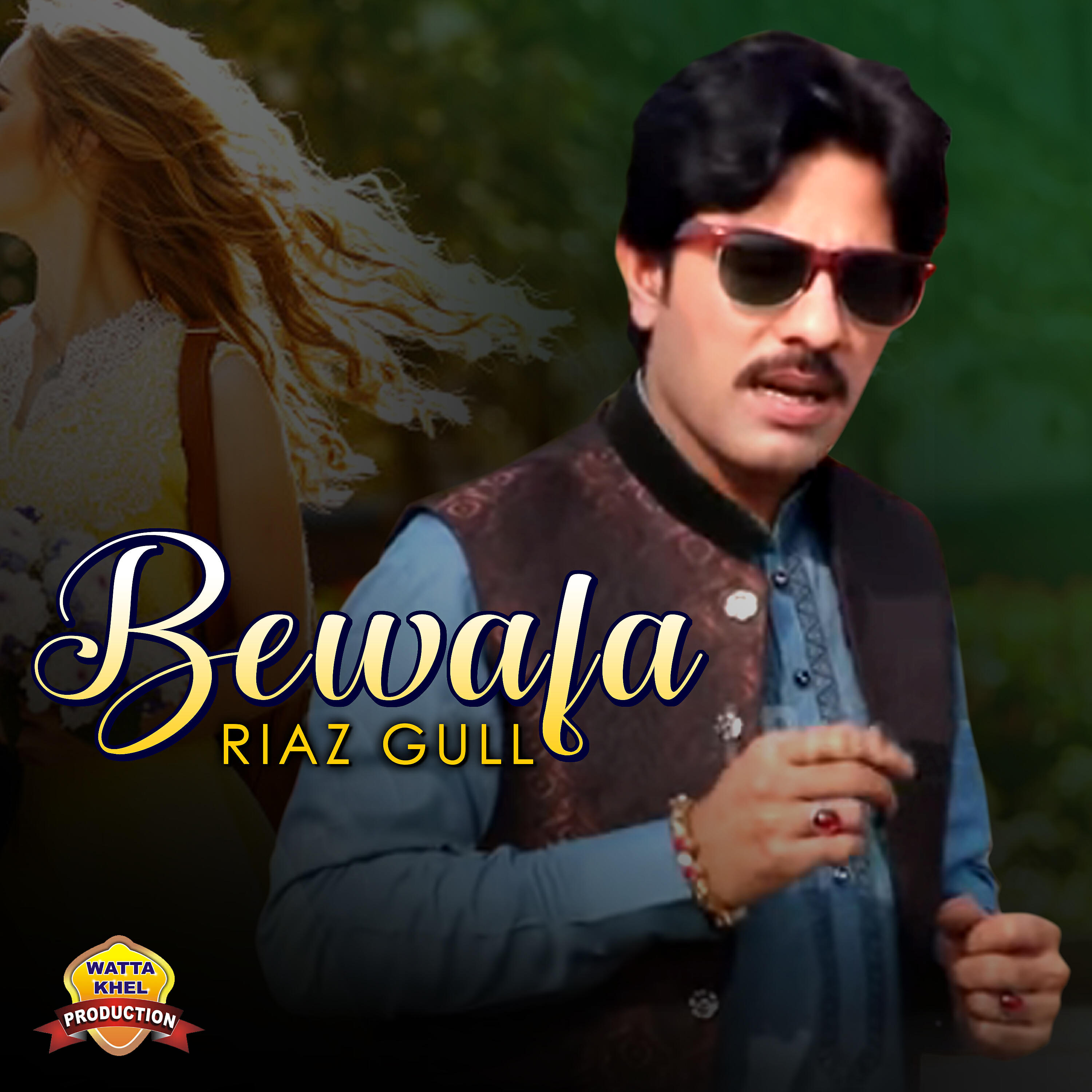Riaz Gull - Pakke Pairan Te
