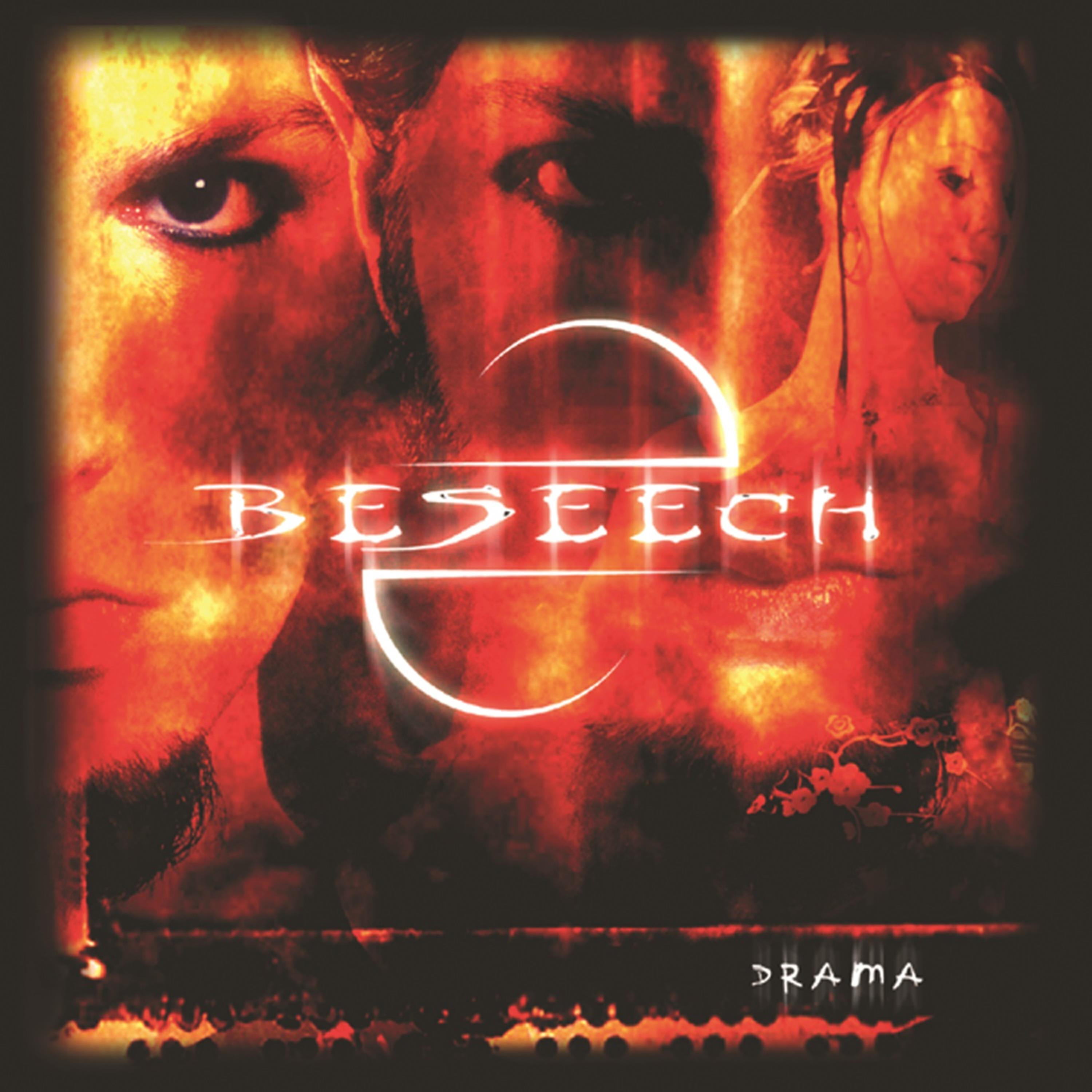 Beseech - Higher Level
