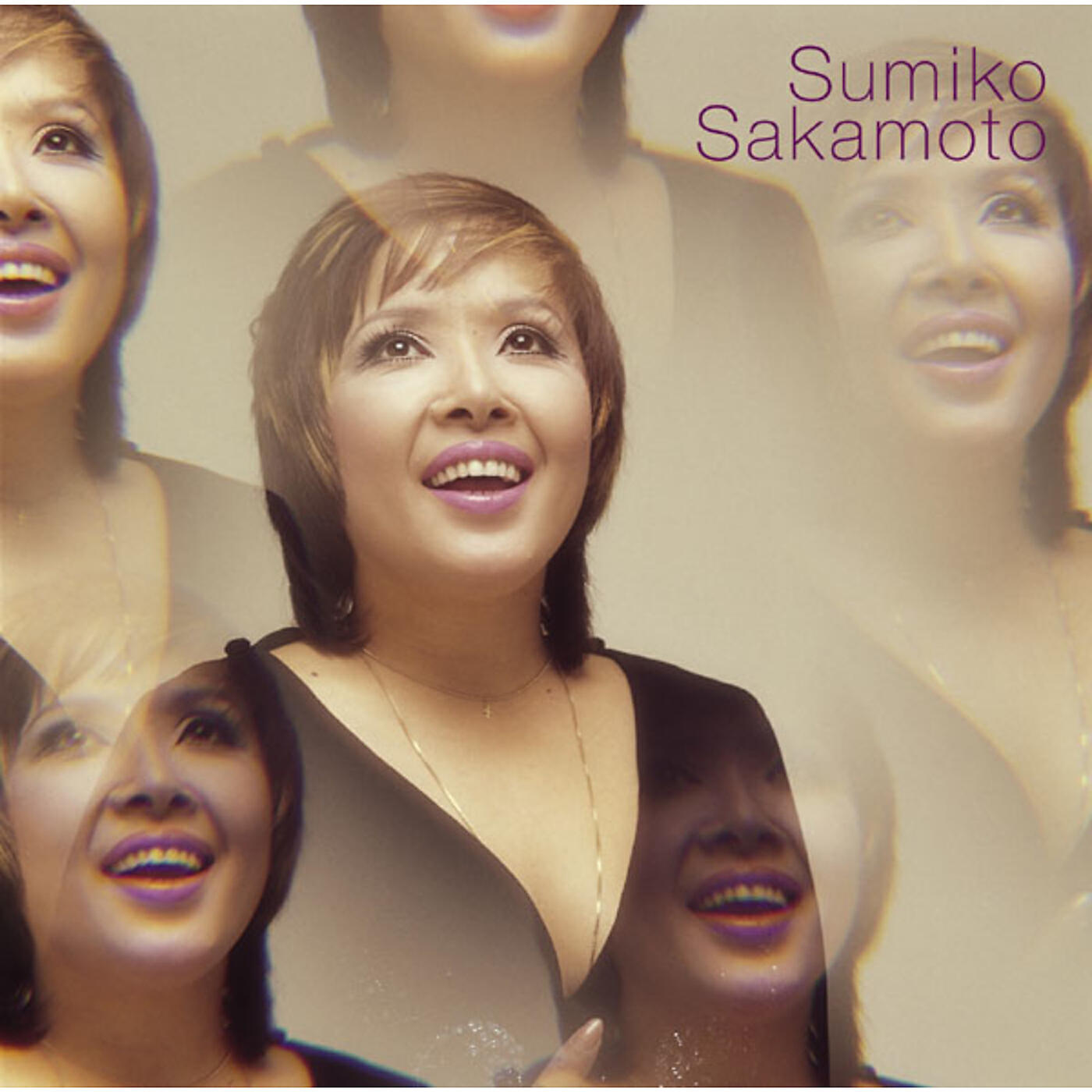 Sumiko Sakamoto - Sangosho No Musume