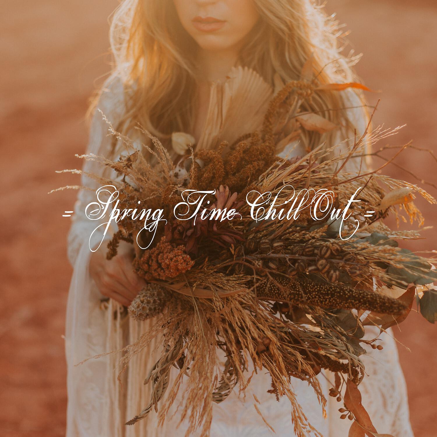 Chill Out 2020 - Liquid Dream