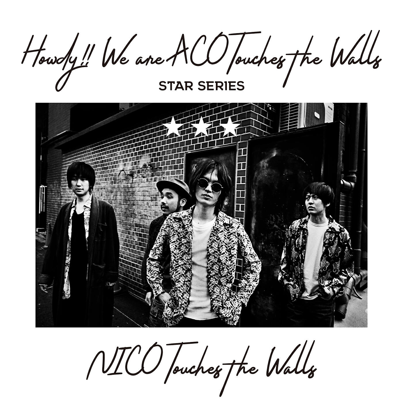NICO Touches the Walls - VIBRIO VULNIFICUS(Acoustic Version)