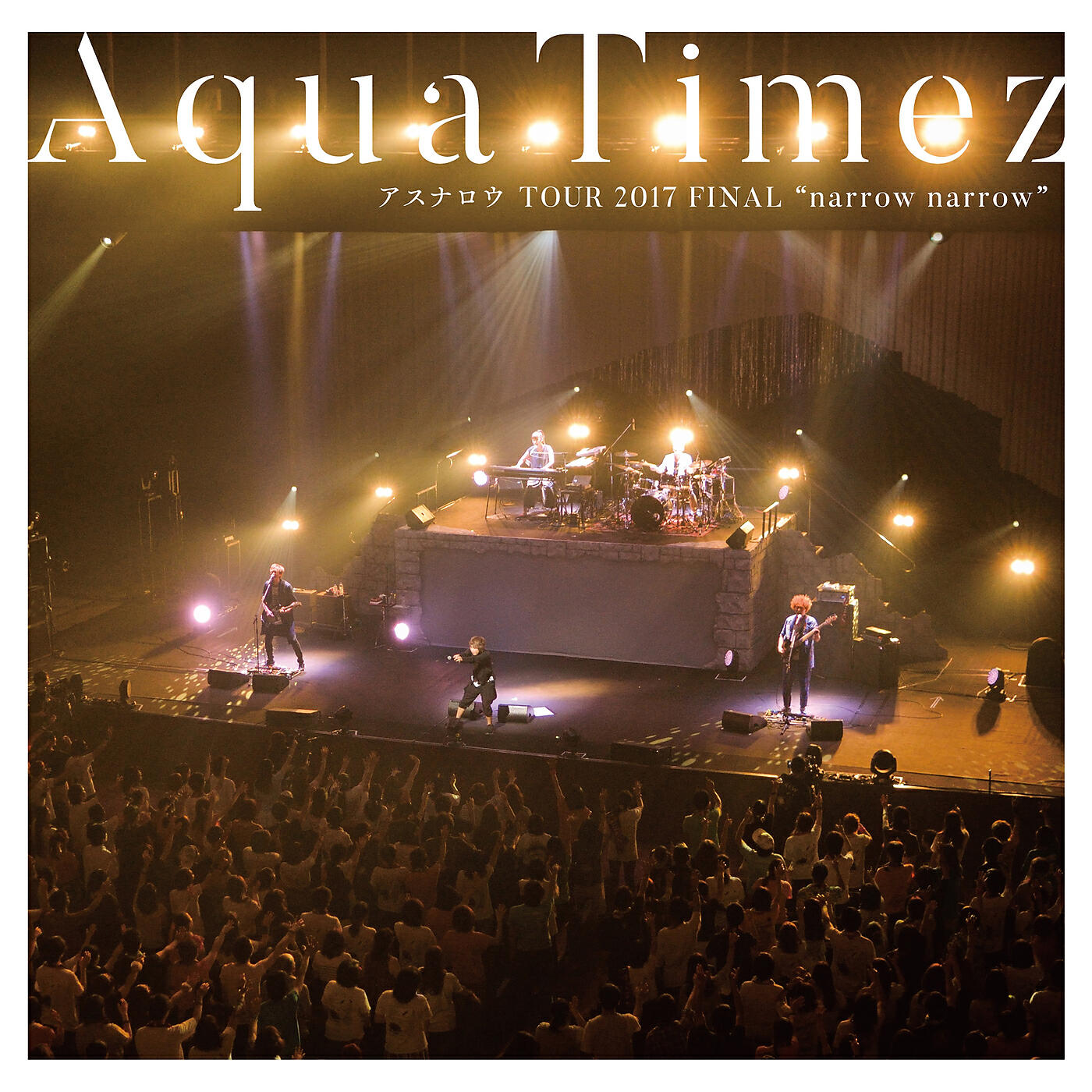 Aqua Timez - Mikazuki Sherbet