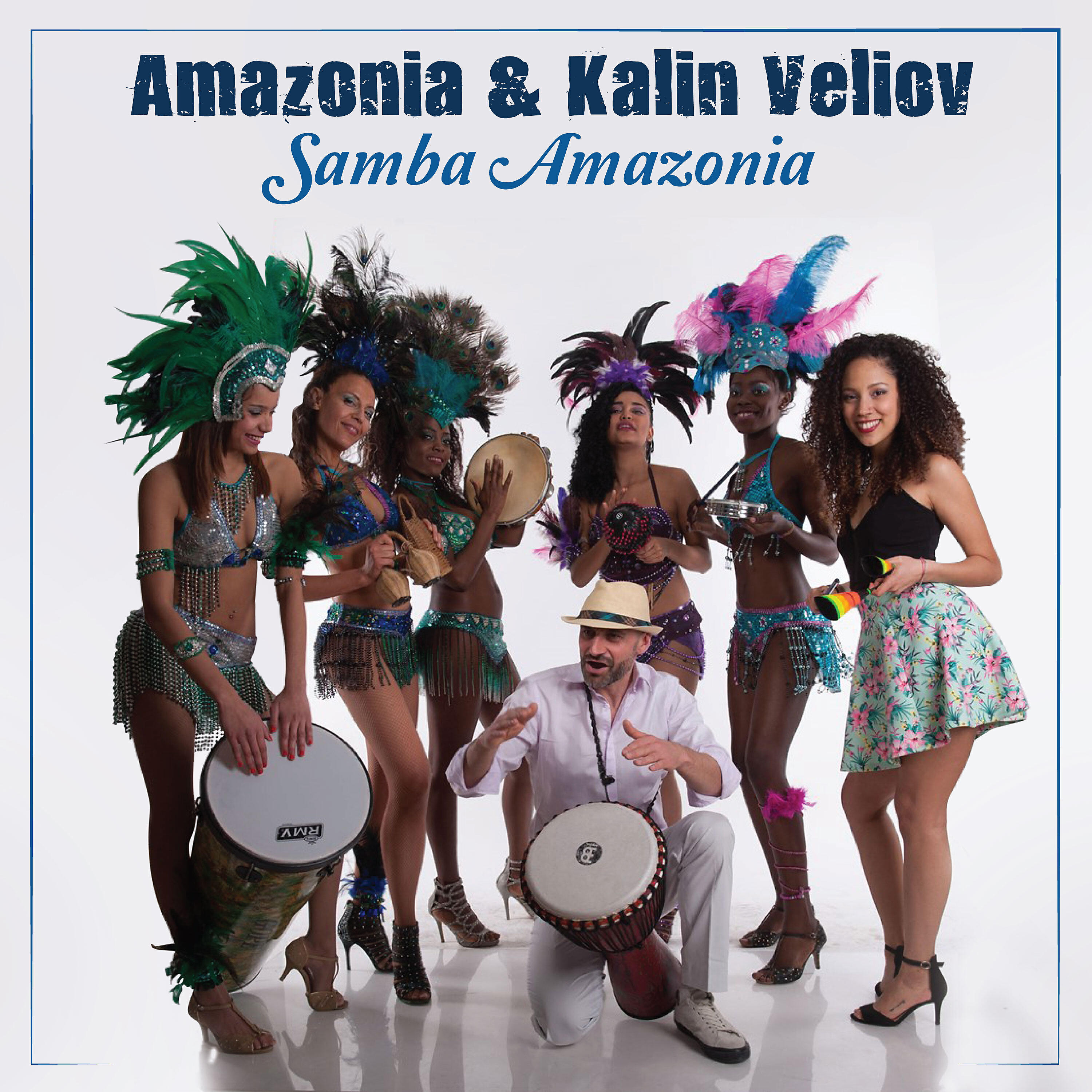 Amazonia - Samba Amazonia