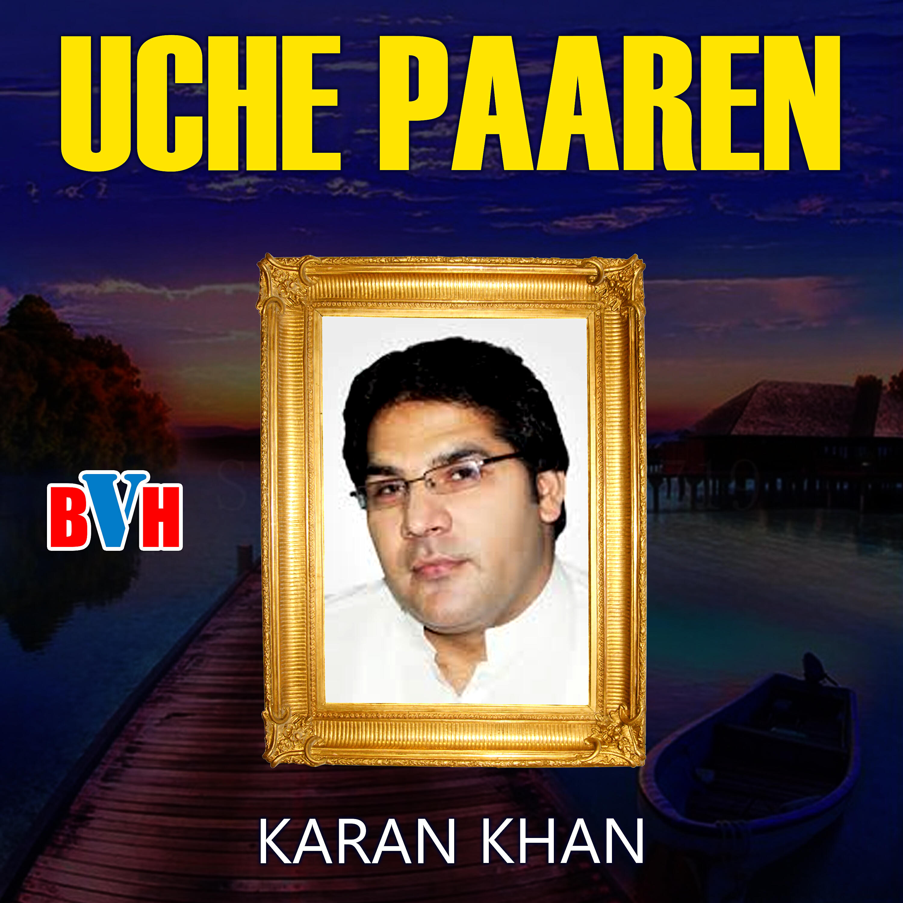 Karan Khan - Sanga Ba Ye Sanga Ba Naye