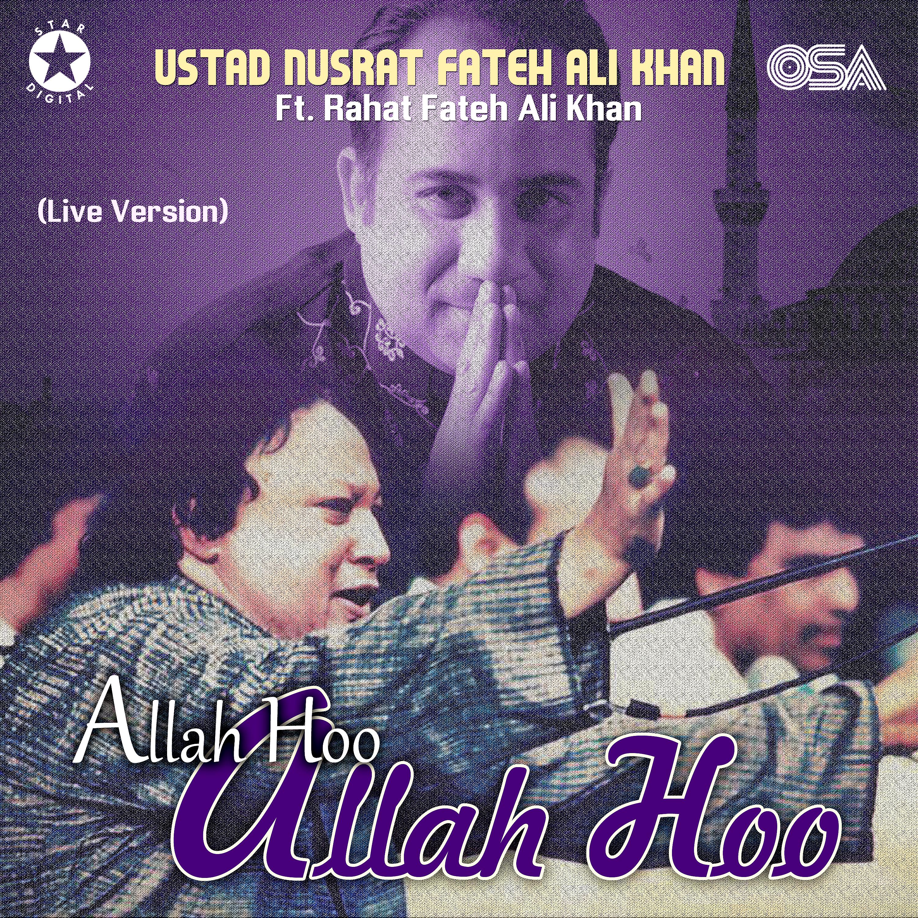 Ustad Nusrat Fateh Ali Khan - Allah Hoo Allah Hoo (Live Version)