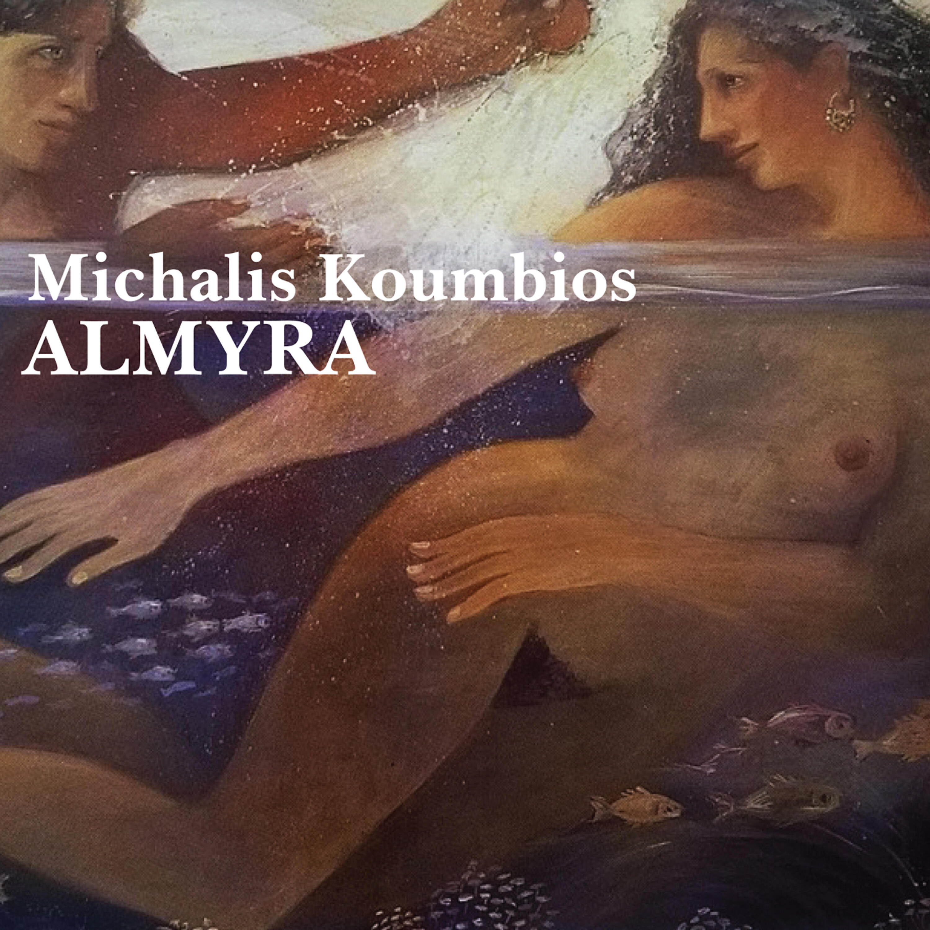 Michalis Koumbios - To Filtro