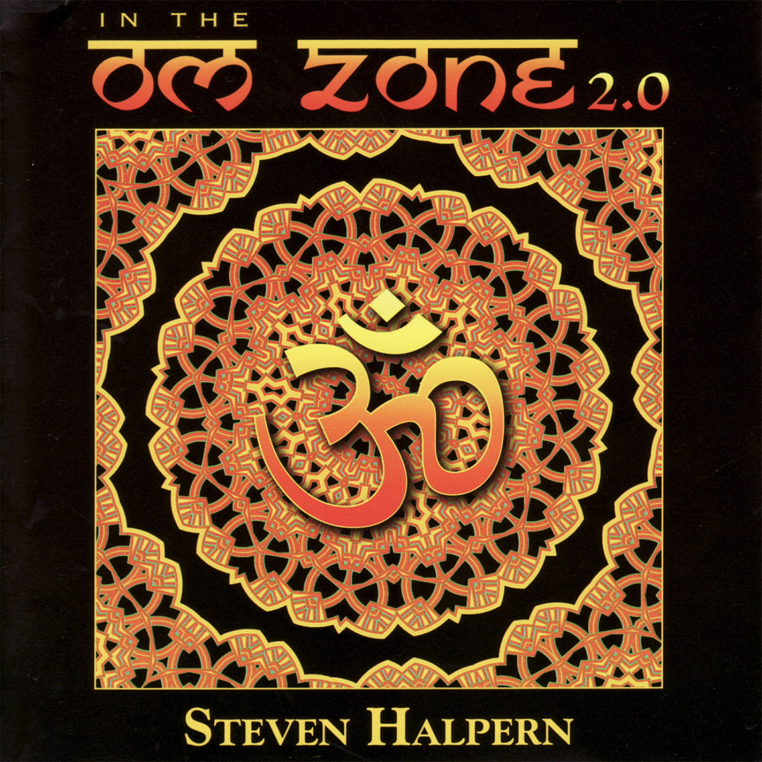 Steven Halpern - Om Zone 2.0 - VI