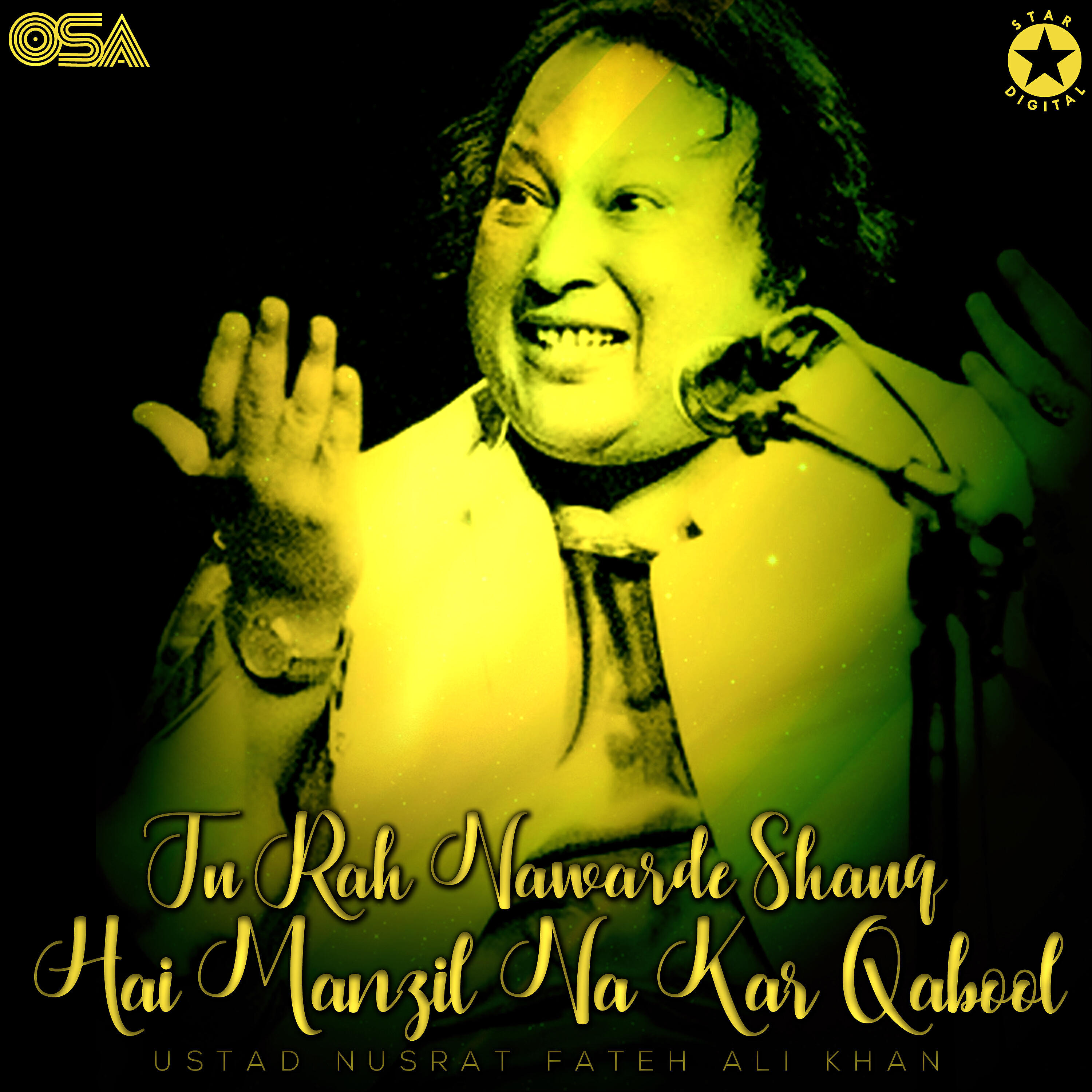 Ustad Nusrat Fateh Ali Khan - Tu Rah Nawarde Shauq Hai Manzil Na Kar Qabool