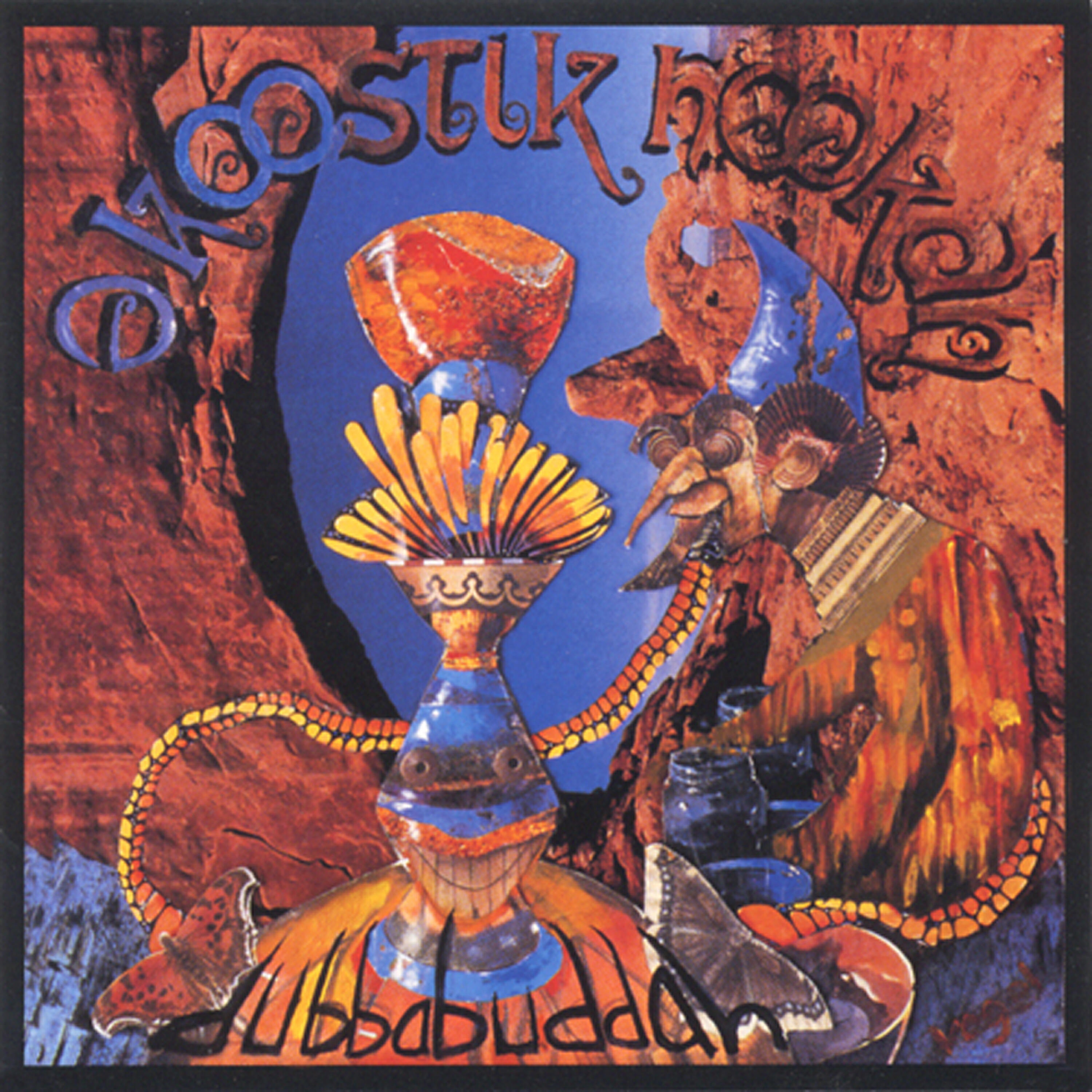 Ekoostik Hookah - Harmonic Convergence