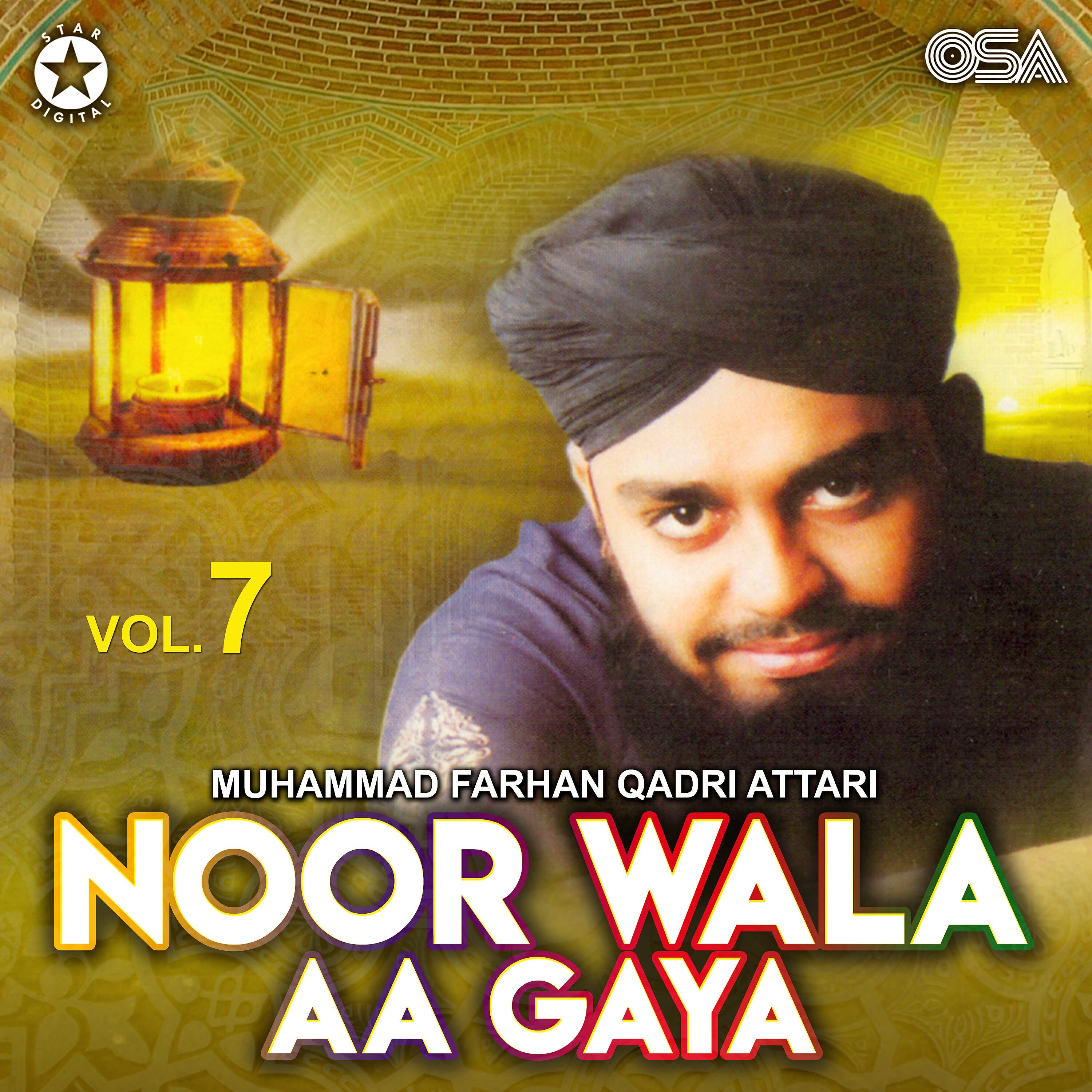 Muhammad Farhan Qadri Attari - Mere Nabi Ka Rutba Rab Janey