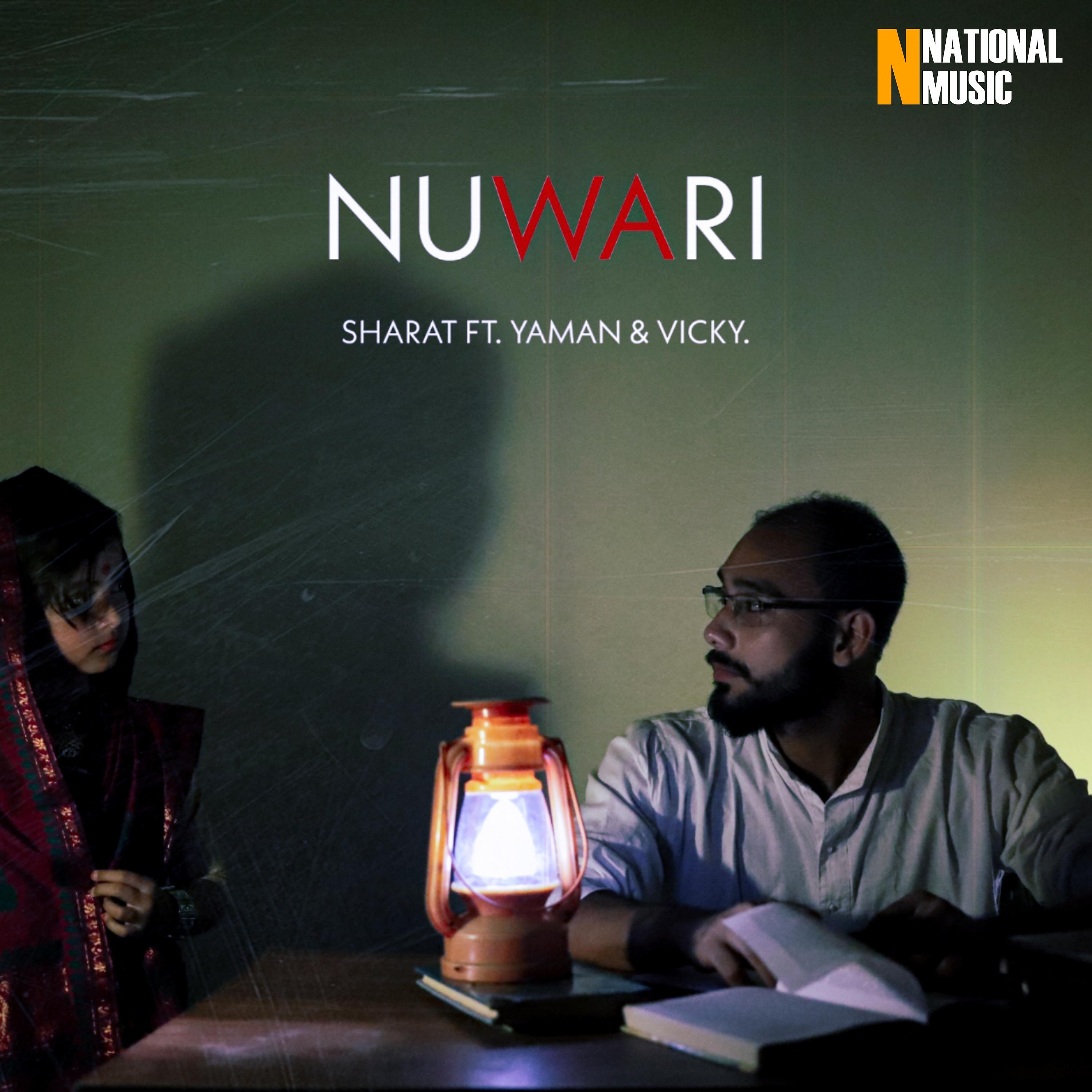 Постер альбома Nuwari