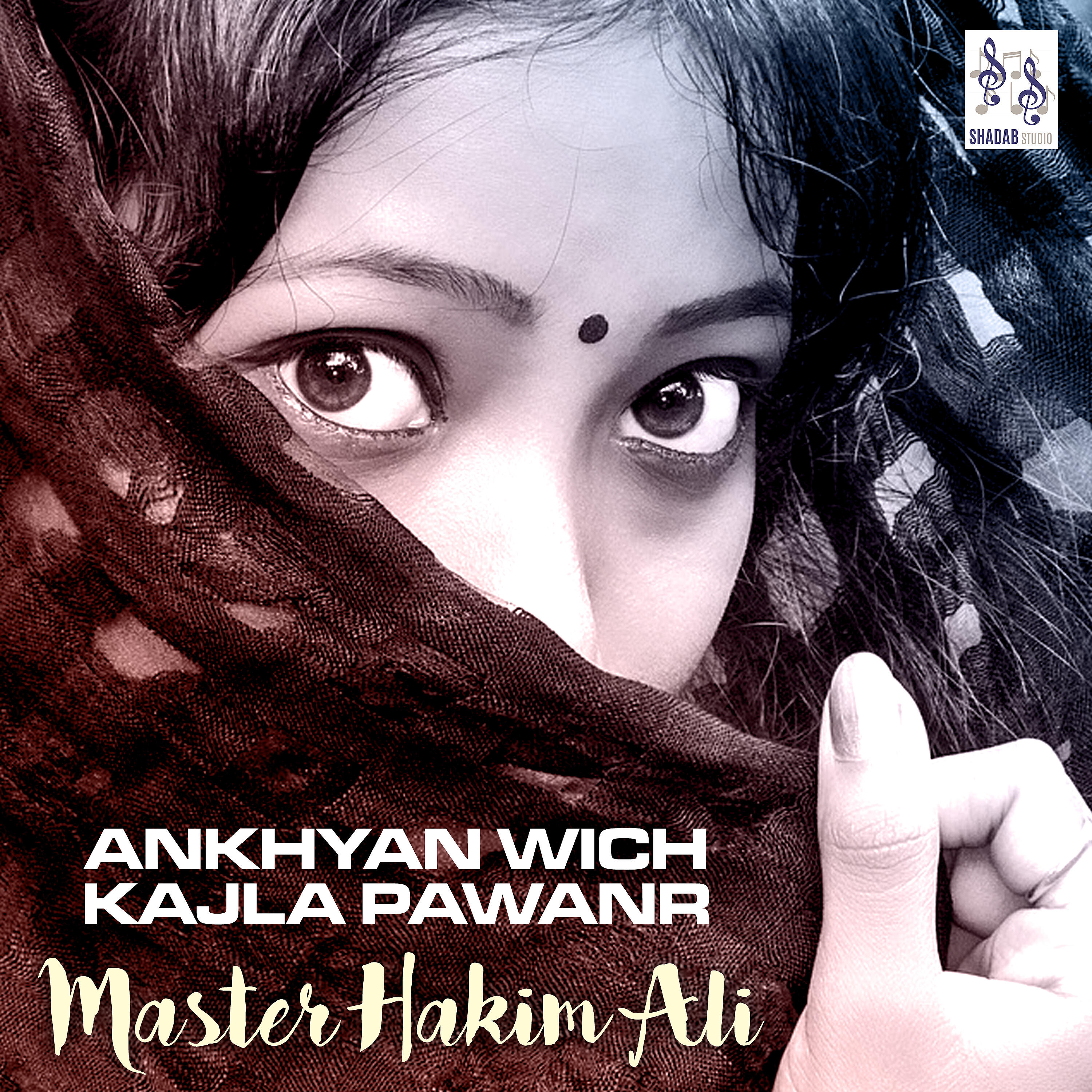 Master Hakim Ali - Kari Musaan Tho Aedo